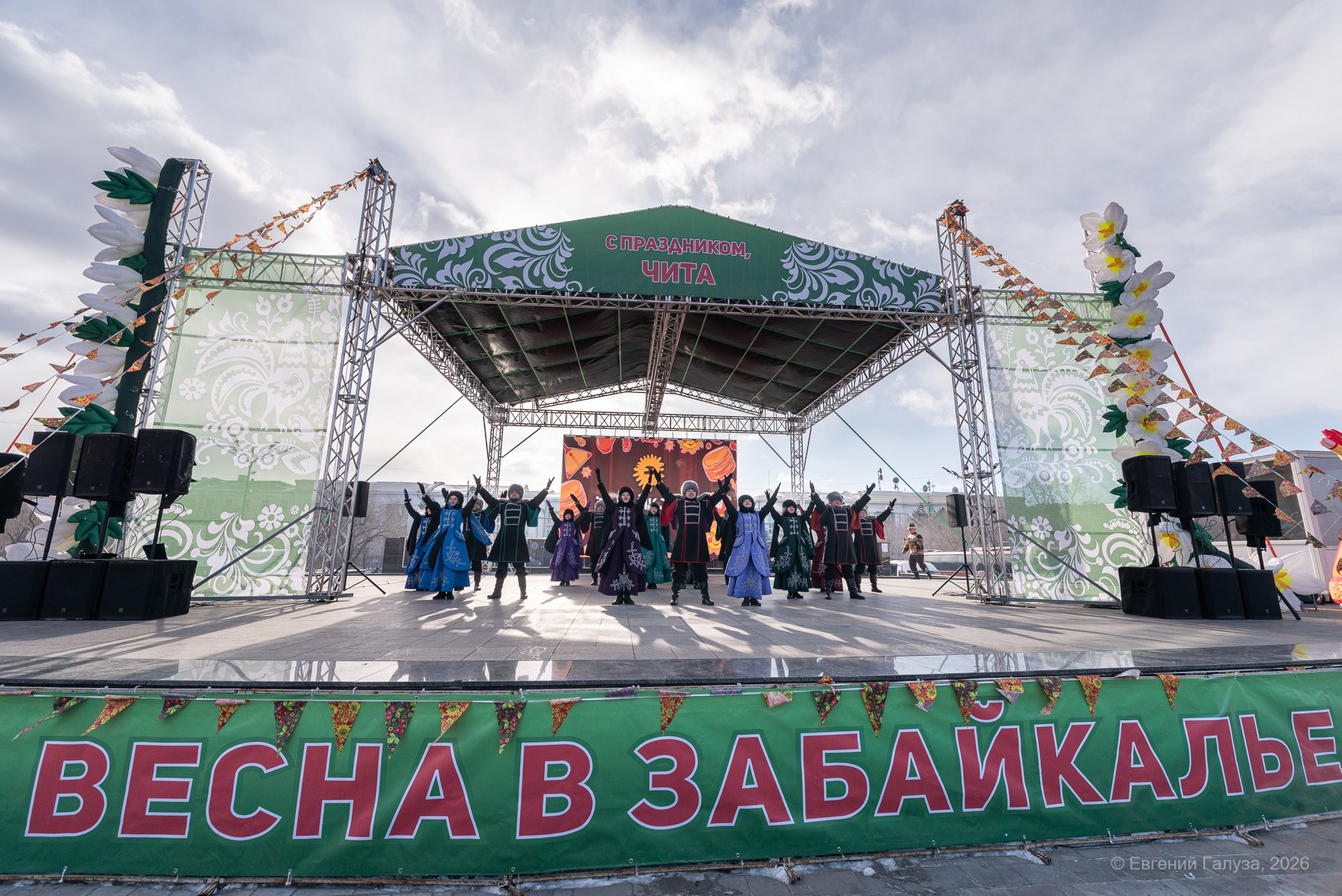 Масленица 2026 в Чите. Репортажный фотограф г. Чита