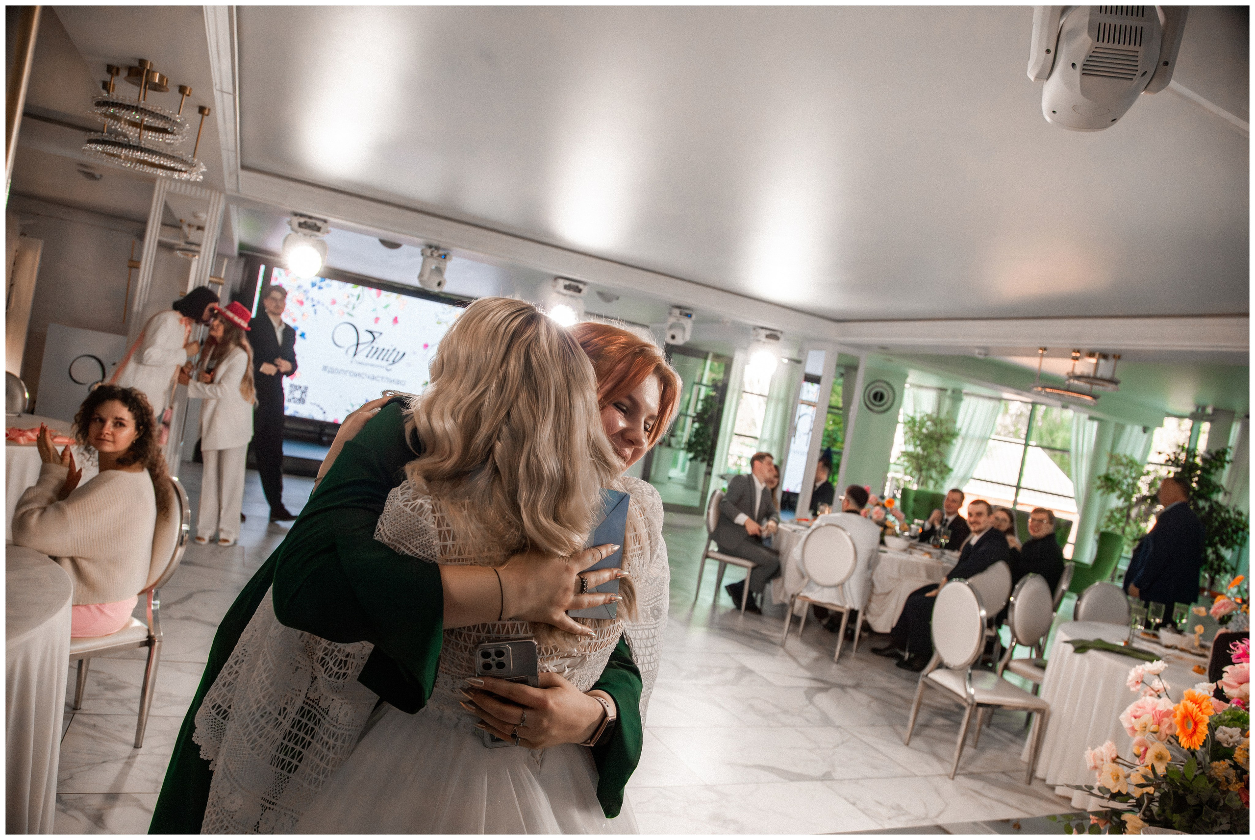 Никита и Екатерина. Георгий Тришаков