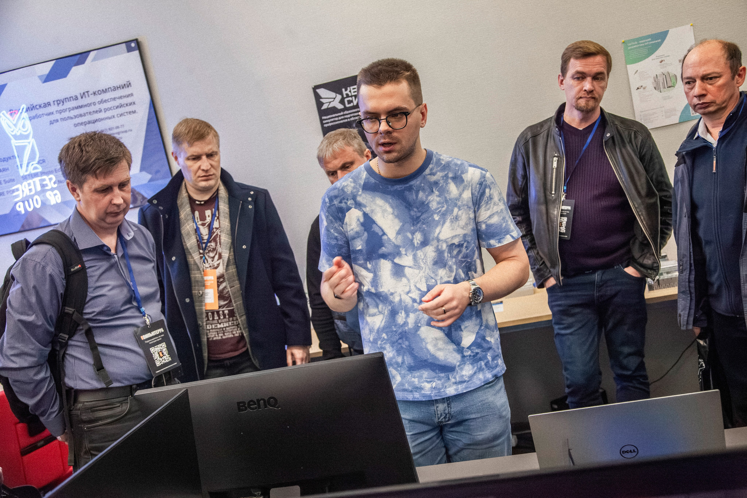 Конференция по кибербезопасности. Георгий Тришаков