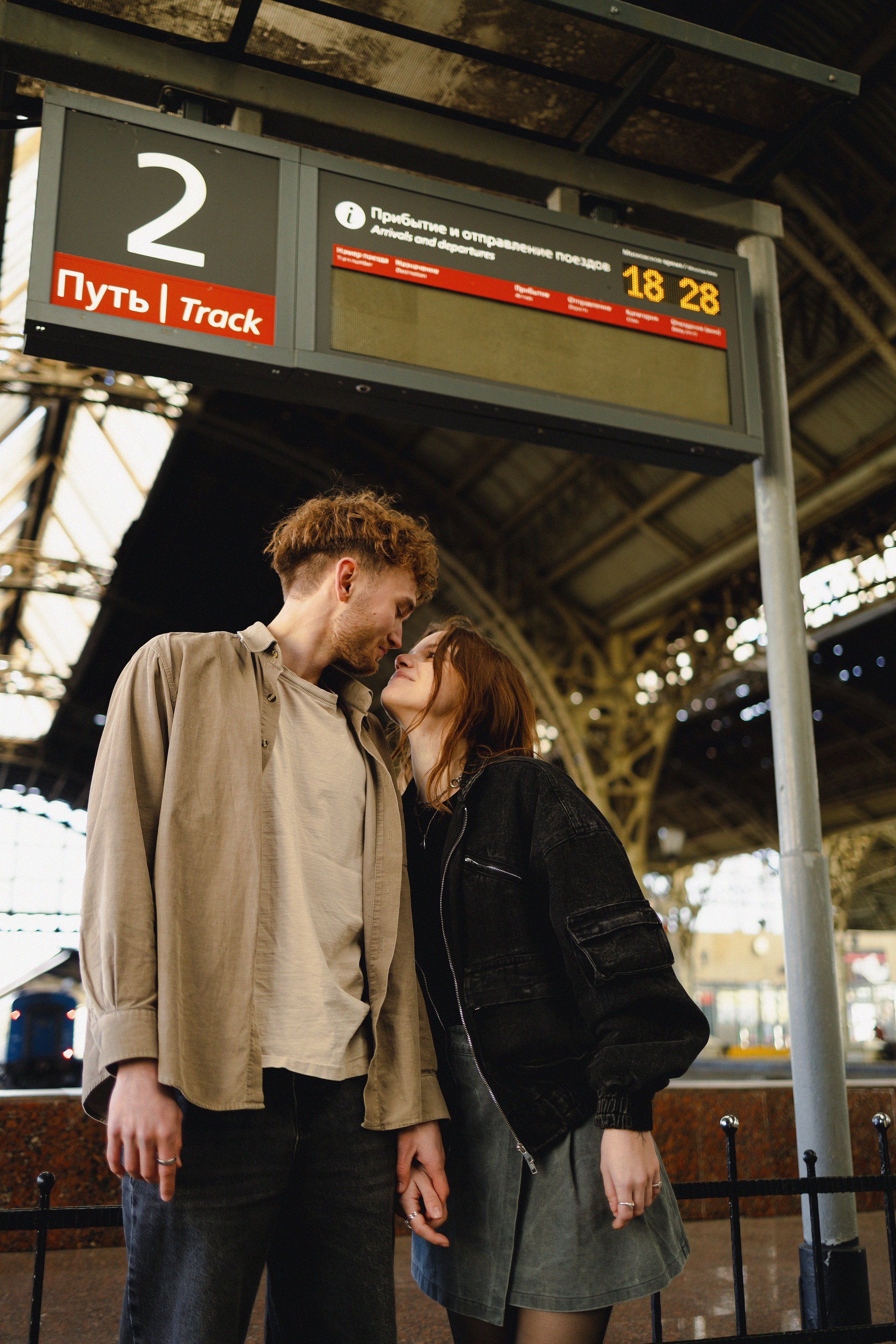 Артем и Настя. Фотограф Санкт-Петербург