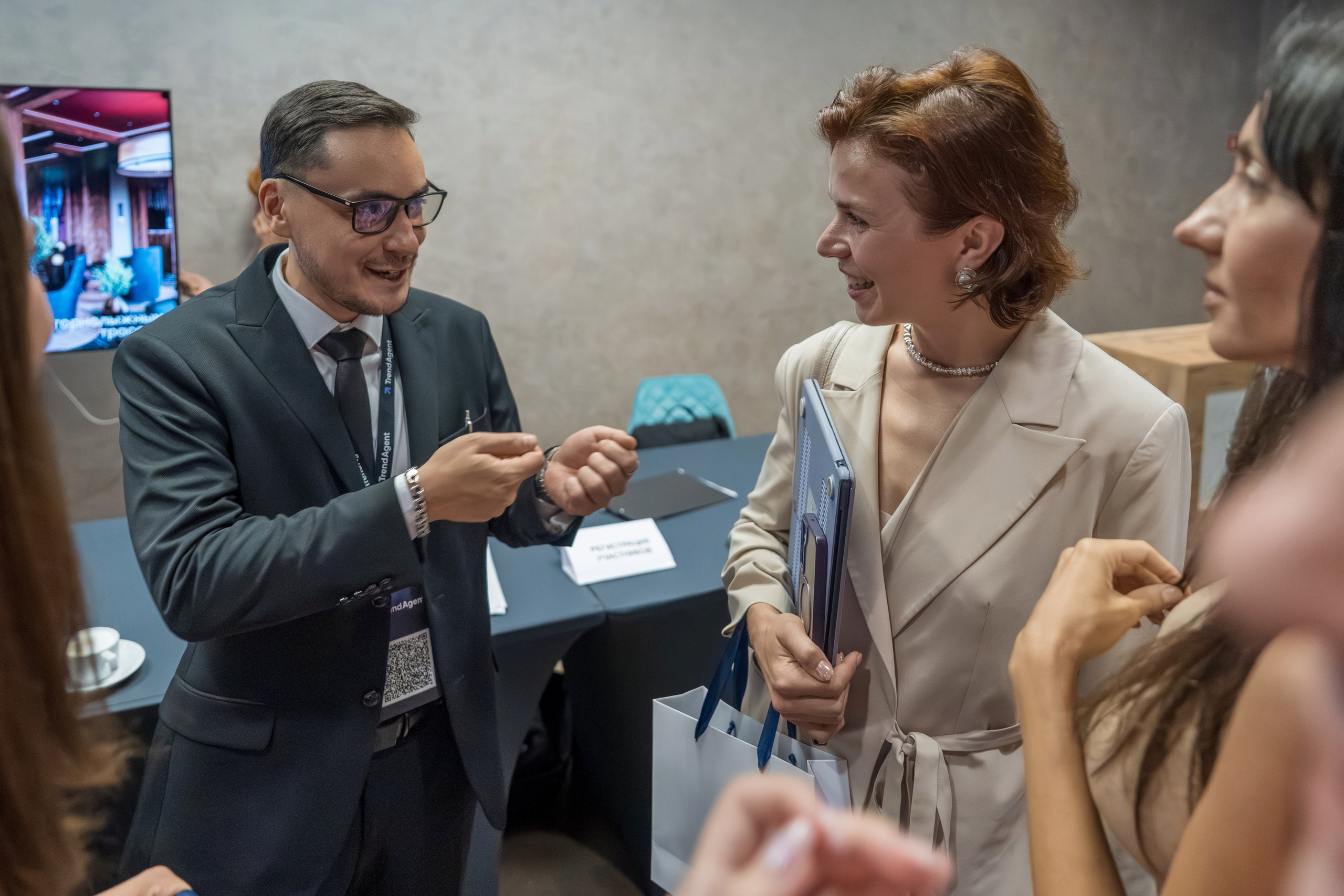 Форум недвижимости Trend Agent. Репортажный фотограф в Красной Поляне и Сочи Павлюченко Екатерина