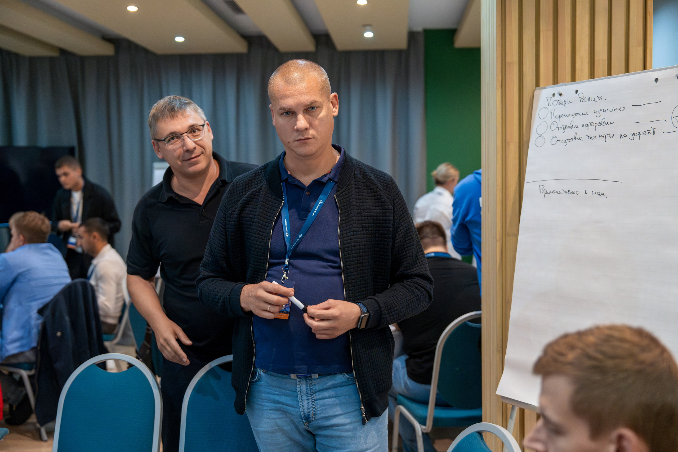 Форум развития 2024 ЕвроХим. Репортажный фотограф в Красной Поляне и Сочи Павлюченко Екатерина