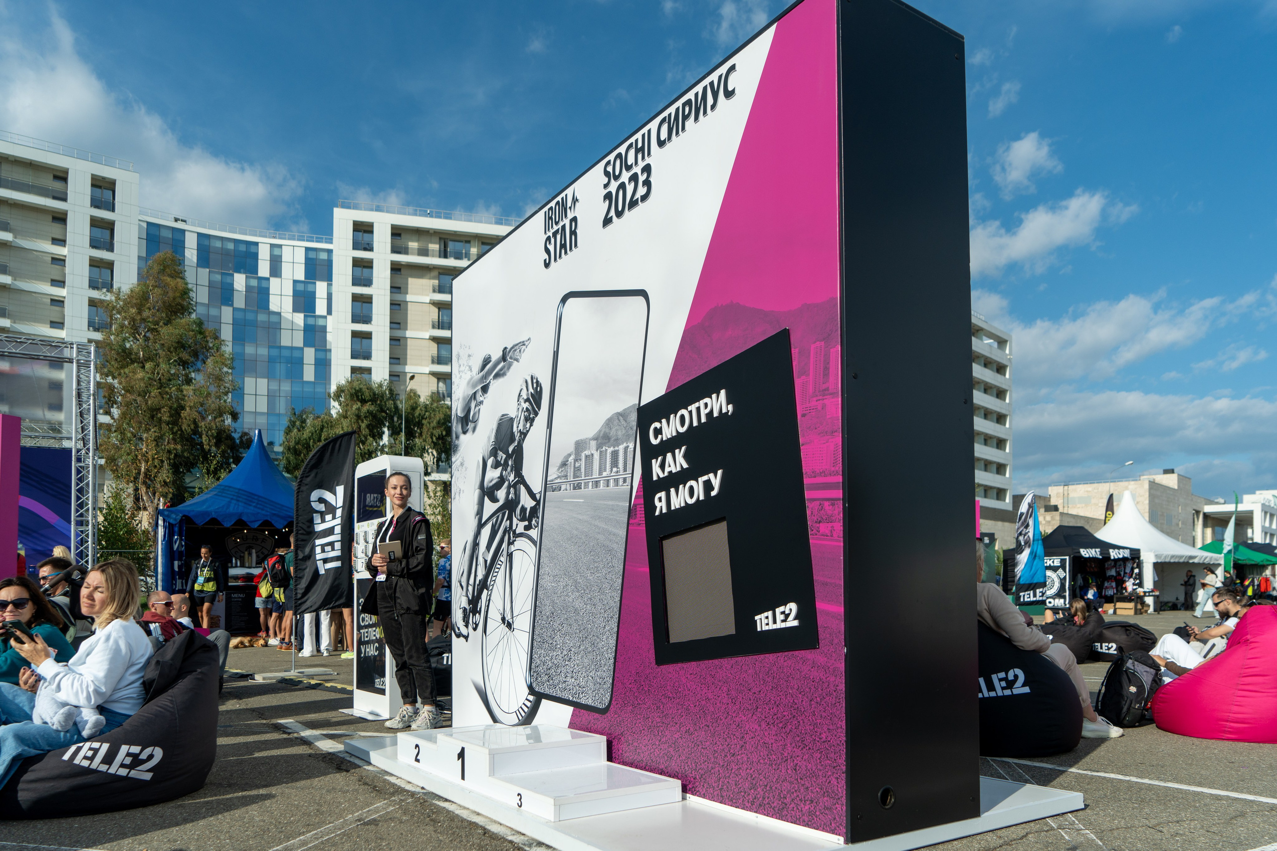 Фотоотчет партнерской интеграции для компании TELE2 на фестивале Ironstar. Репортажный фотограф в Красной Поляне и Сочи Павлюченко Екатерина