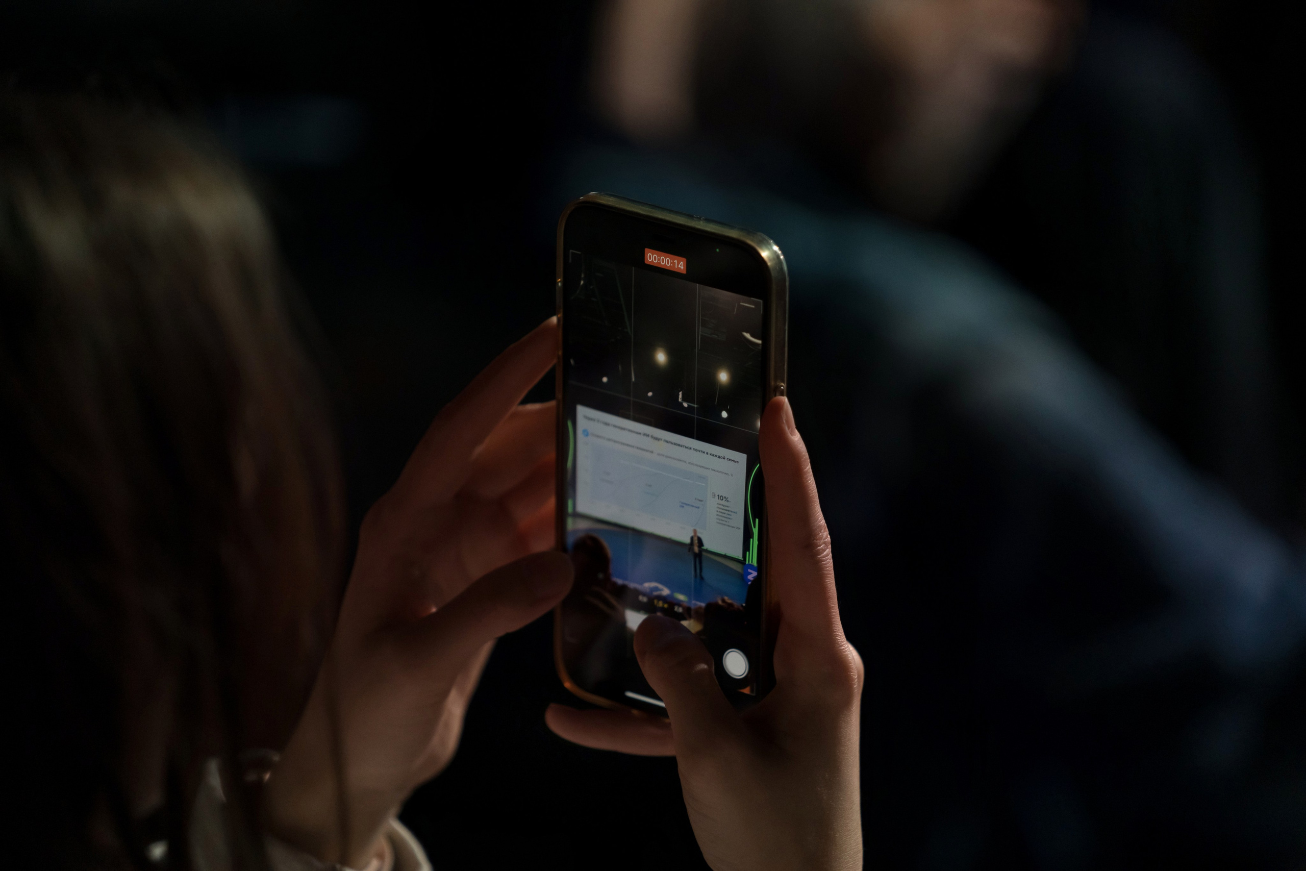 Герман Греф на Всемирном Фестивале Молодежи 2024. Репортажный фотограф в Красной Поляне и Сочи Павлюченко Екатерина