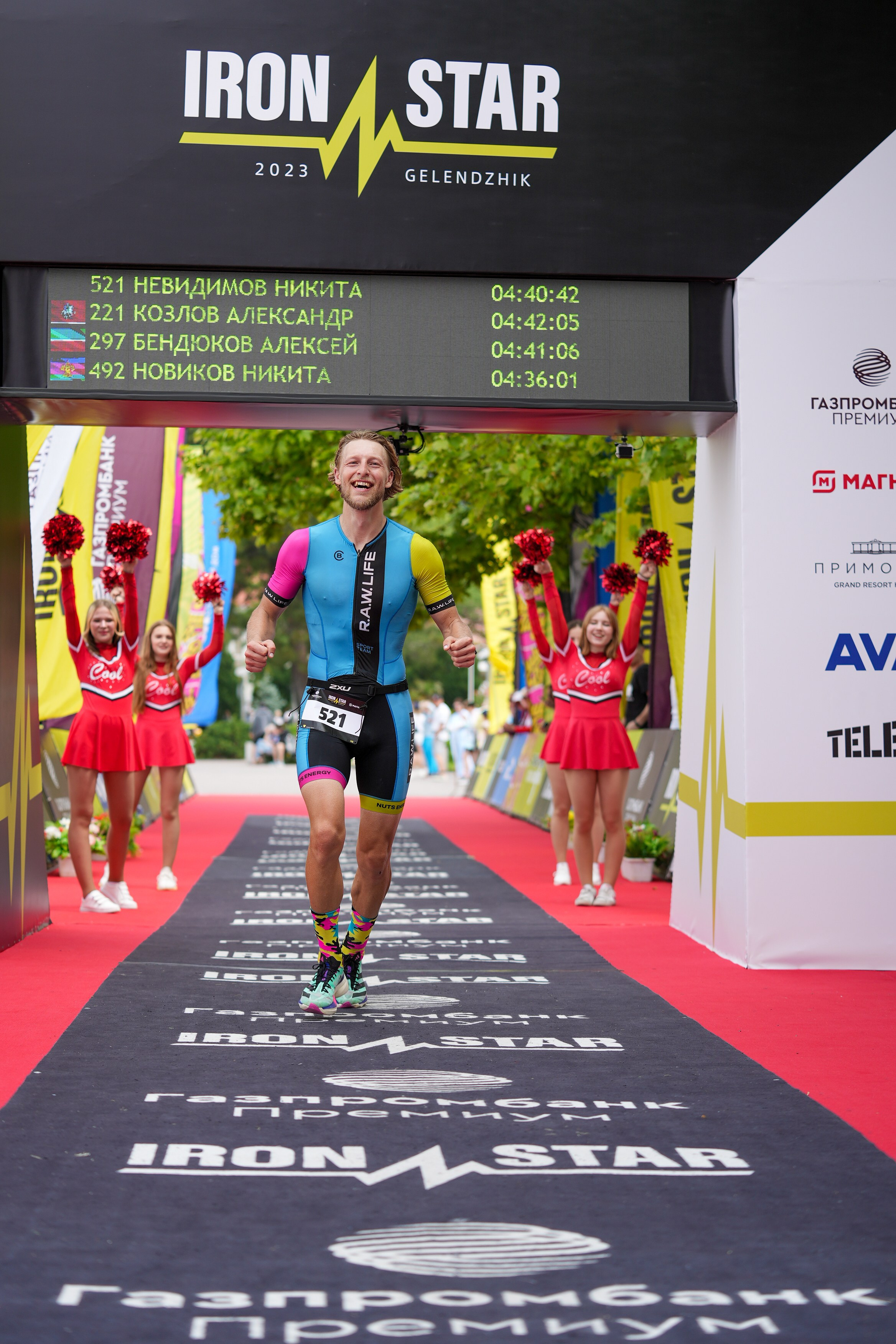 Триатлон Геленджик 2023 — отстрел. Репортажный фотограф в Красной Поляне и Сочи Павлюченко Екатерина