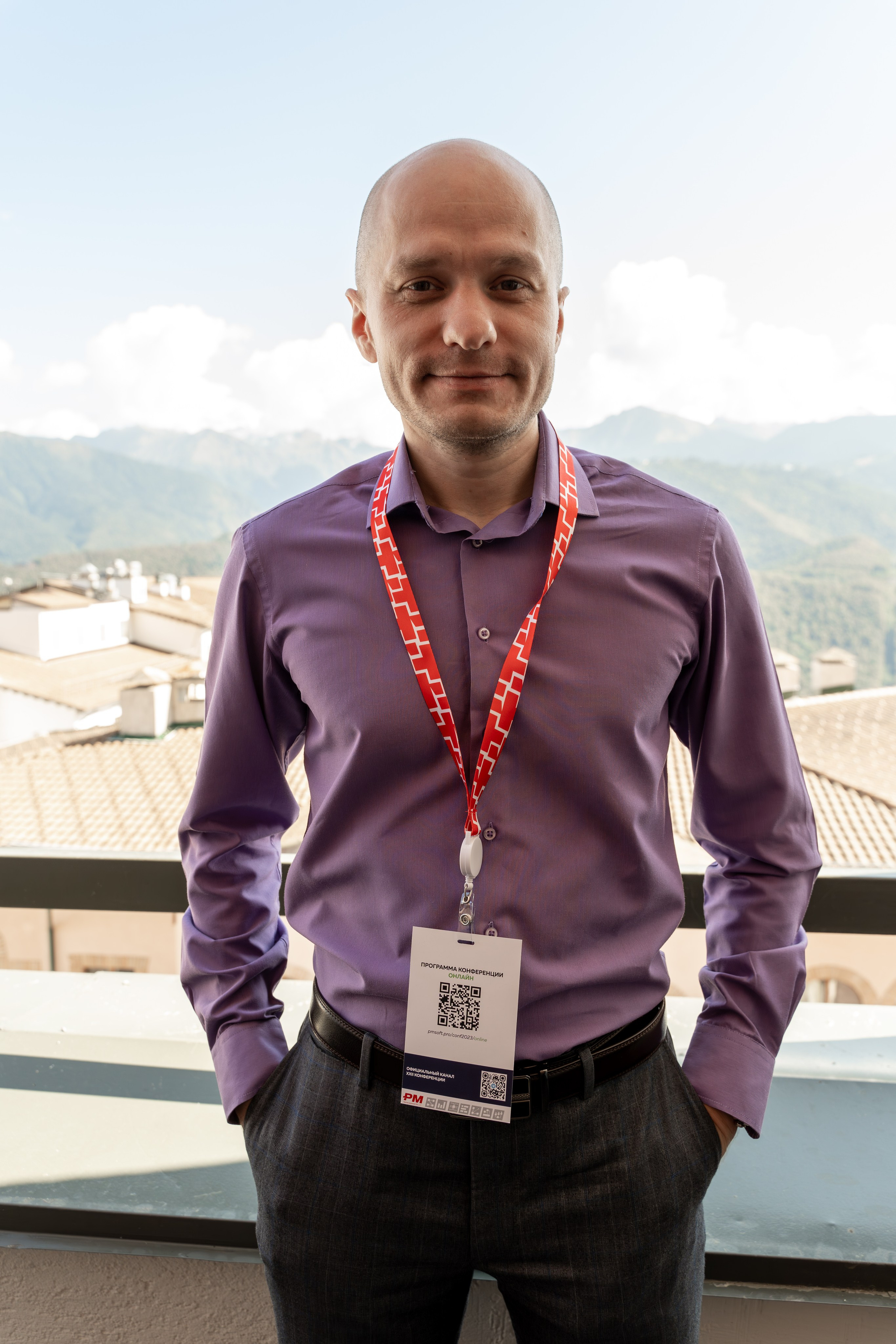 Международная конференция по управлению проектами. Репортажный фотограф в Красной Поляне и Сочи Павлюченко Екатерина