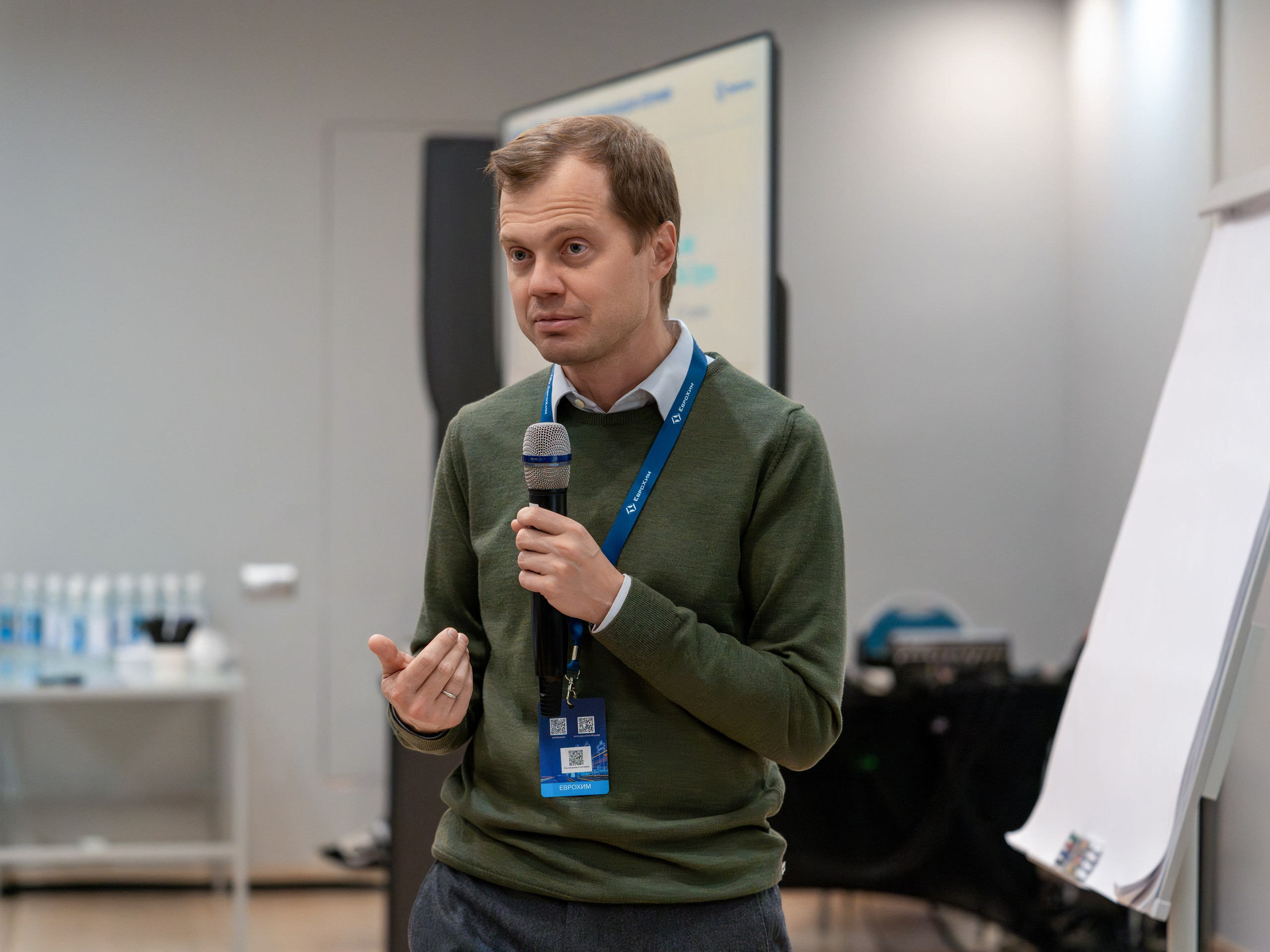 Форум развития 2024 ЕвроХим. Репортажный фотограф в Красной Поляне и Сочи Павлюченко Екатерина