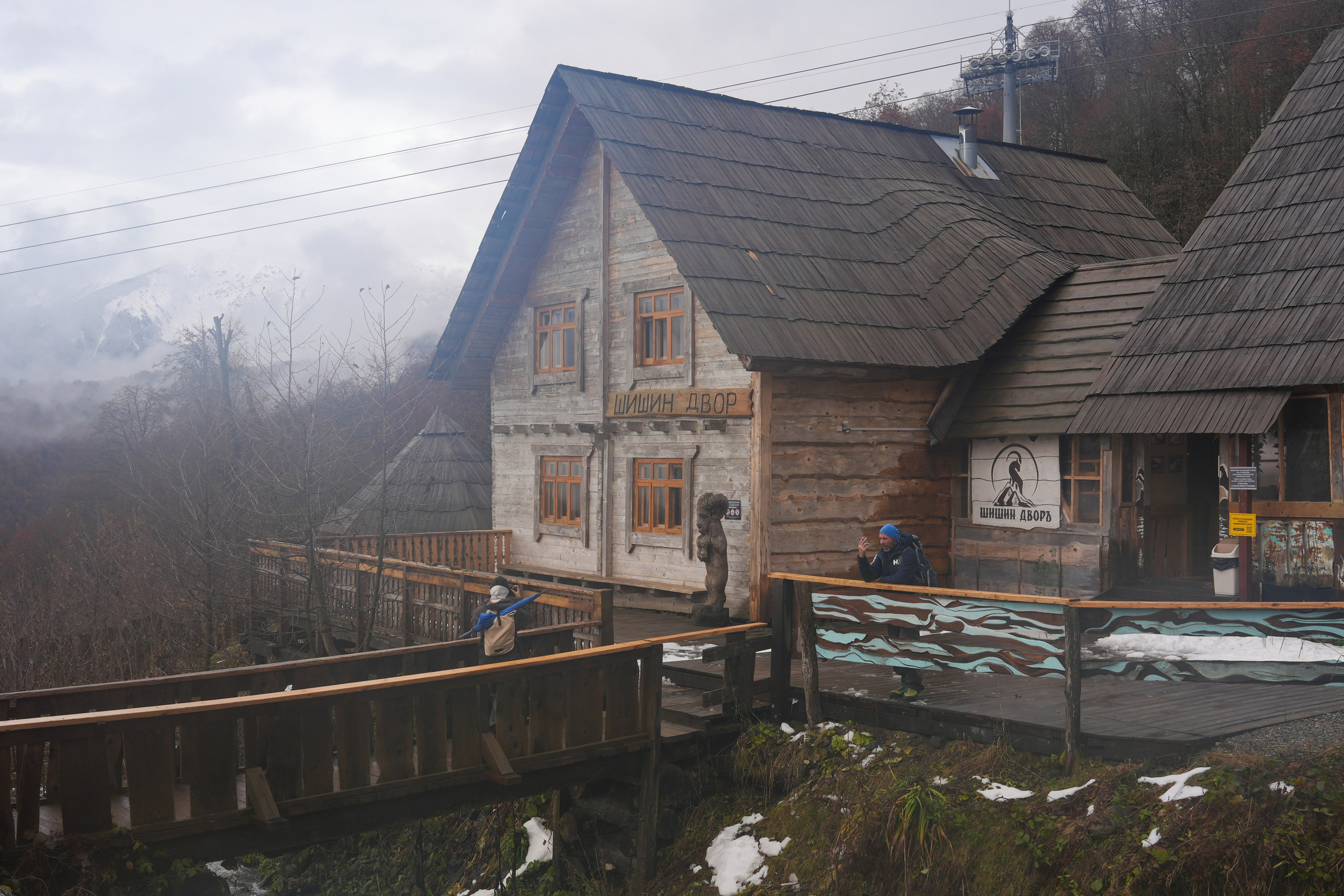 MICE мероприятие — хайкинг на курорте Роза Хутор. Репортажный фотограф в Красной Поляне и Сочи Павлюченко Екатерина