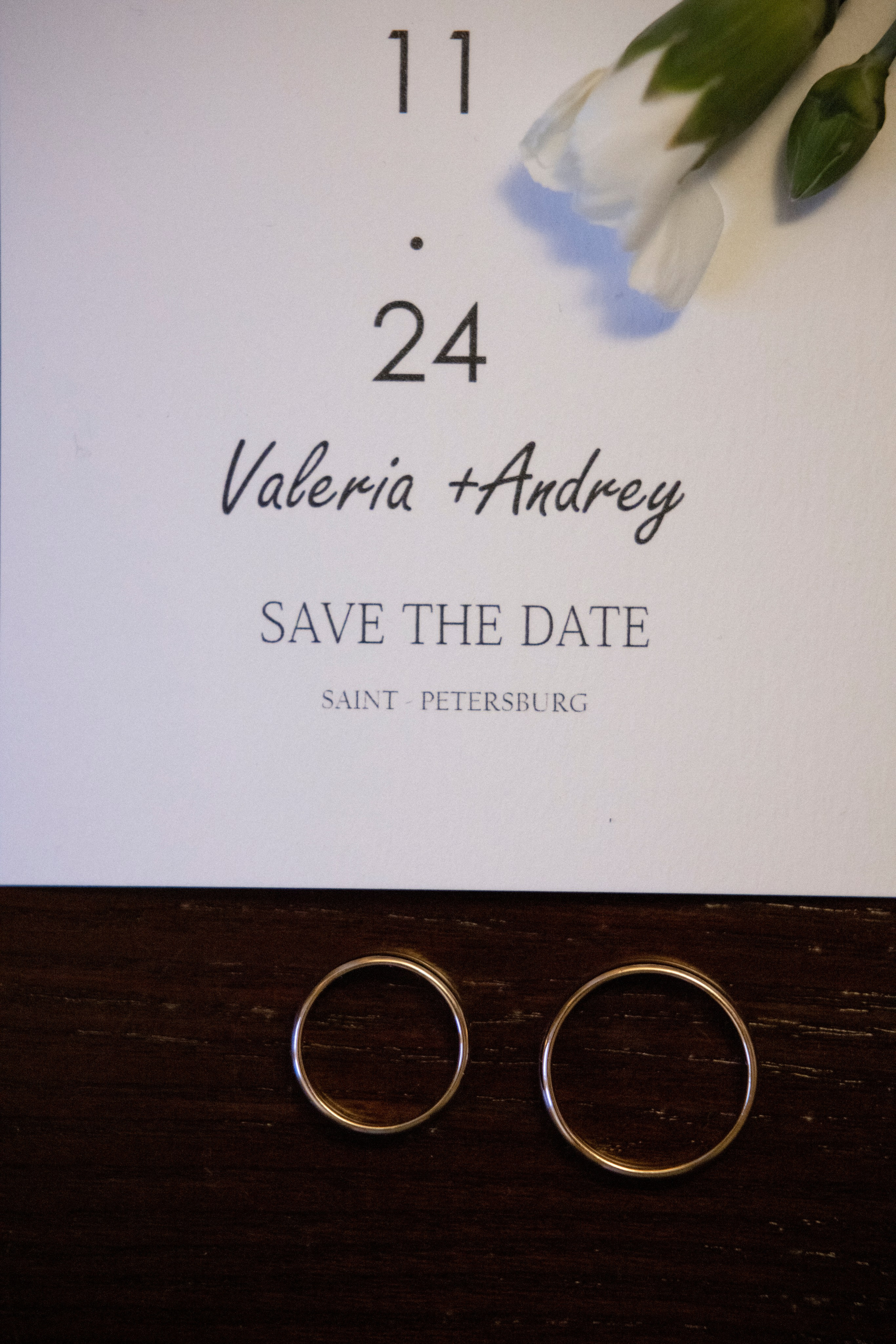 Андрей и Лера. Свадебный и портретный фотограф