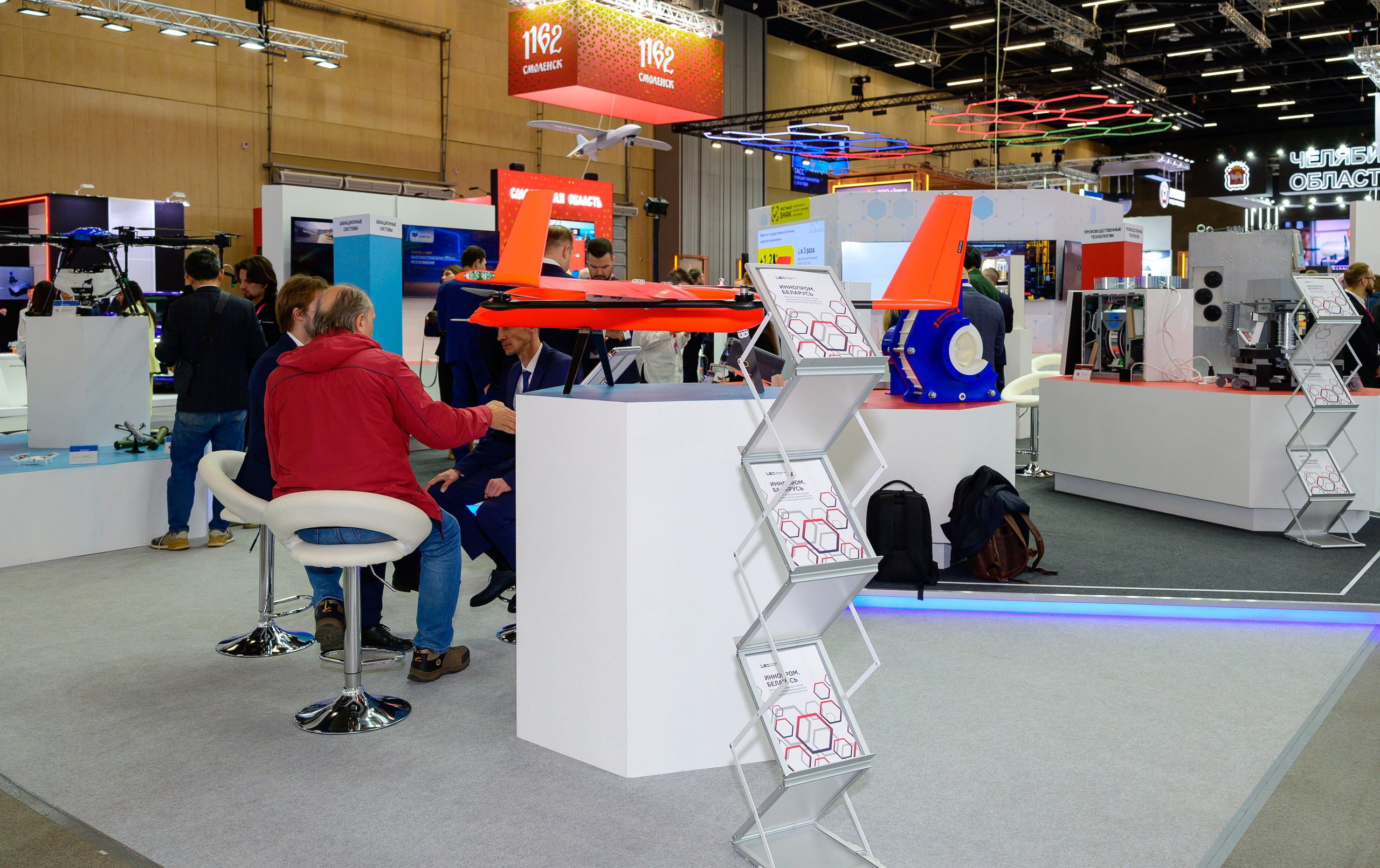 BigindustrialweekBelarus. Фотоуслуги, услуги фотографа, фотографирование важных событий