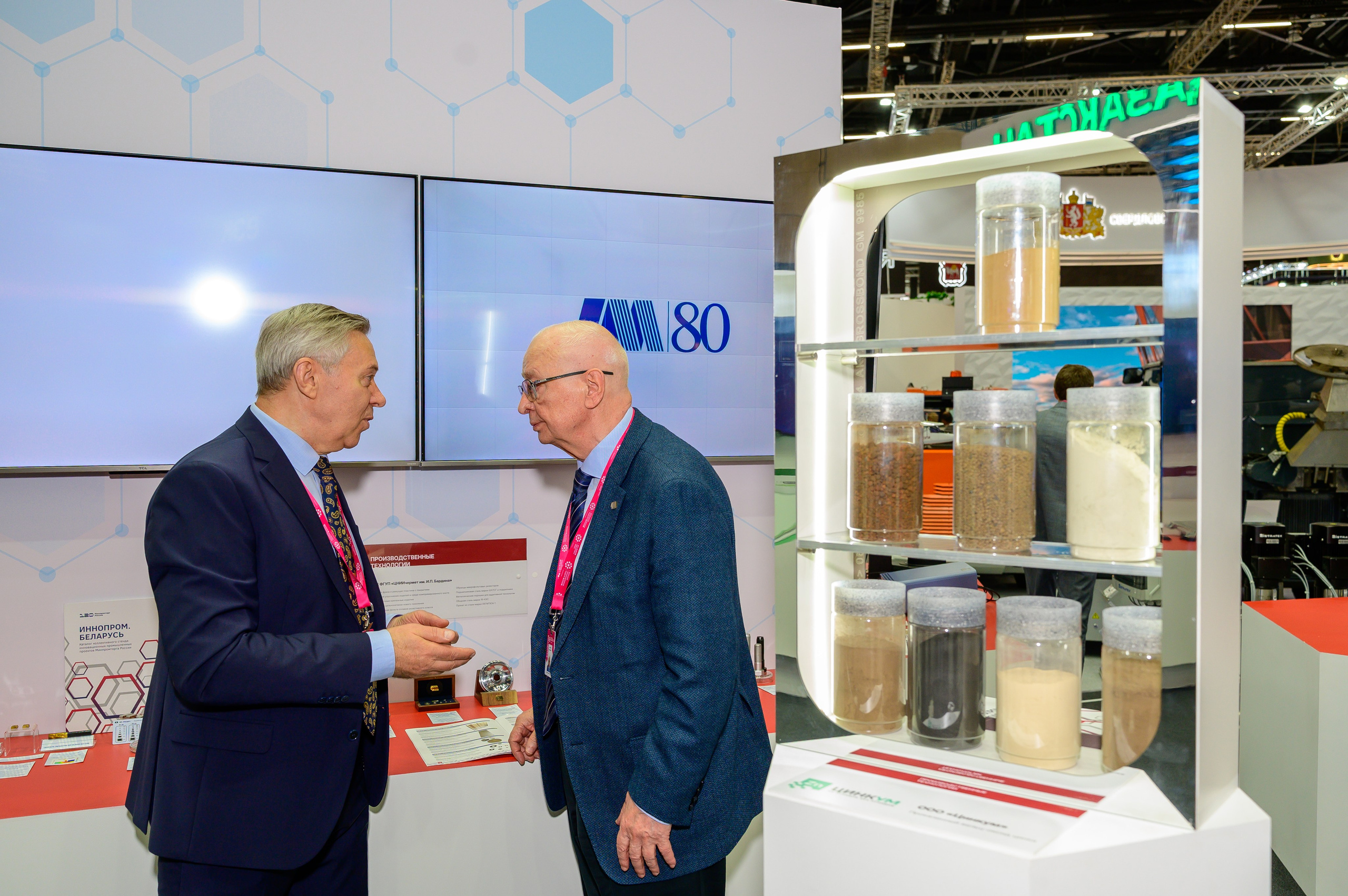 BigindustrialweekBelarus. Фотоуслуги, услуги фотографа, фотографирование важных событий