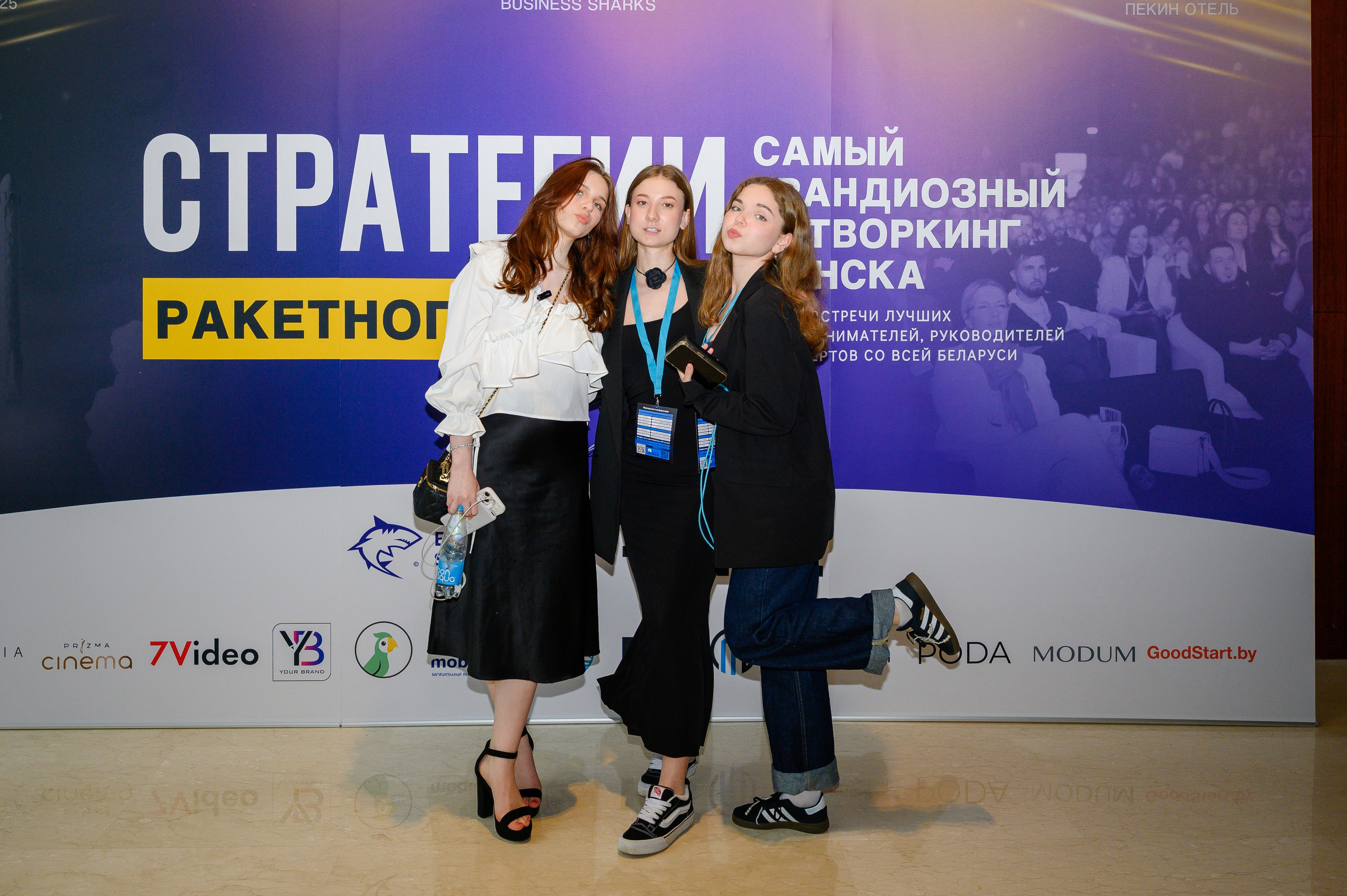 Репортажная съемка с открытия магазина. Фотоуслуги, услуги фотографа, фотографирование важных событий