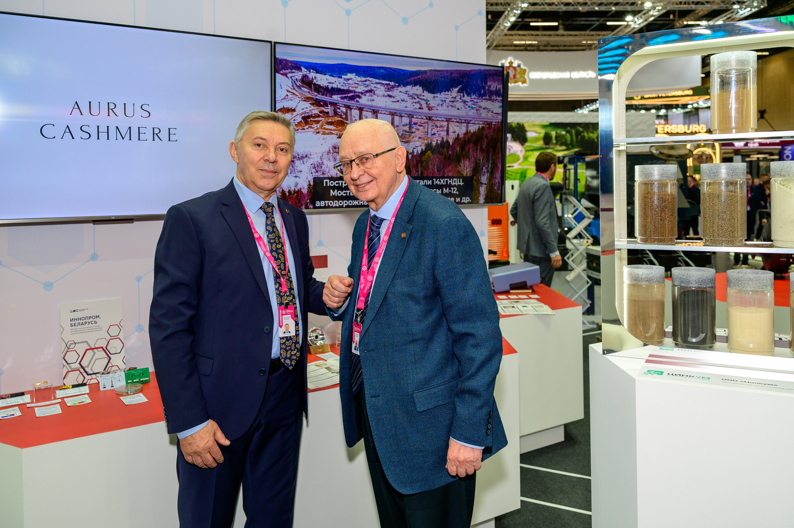 BigindustrialweekBelarus. Фотоуслуги, услуги фотографа, фотографирование важных событий