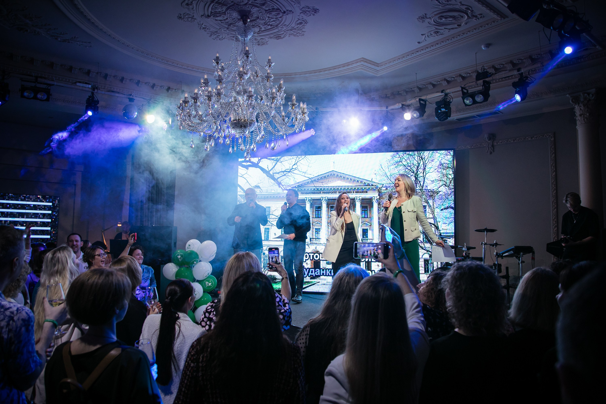 Встреча выпускников ФИНЭКа. Портретный фотограф Мария Шарко Санкт-Петербург и Москва