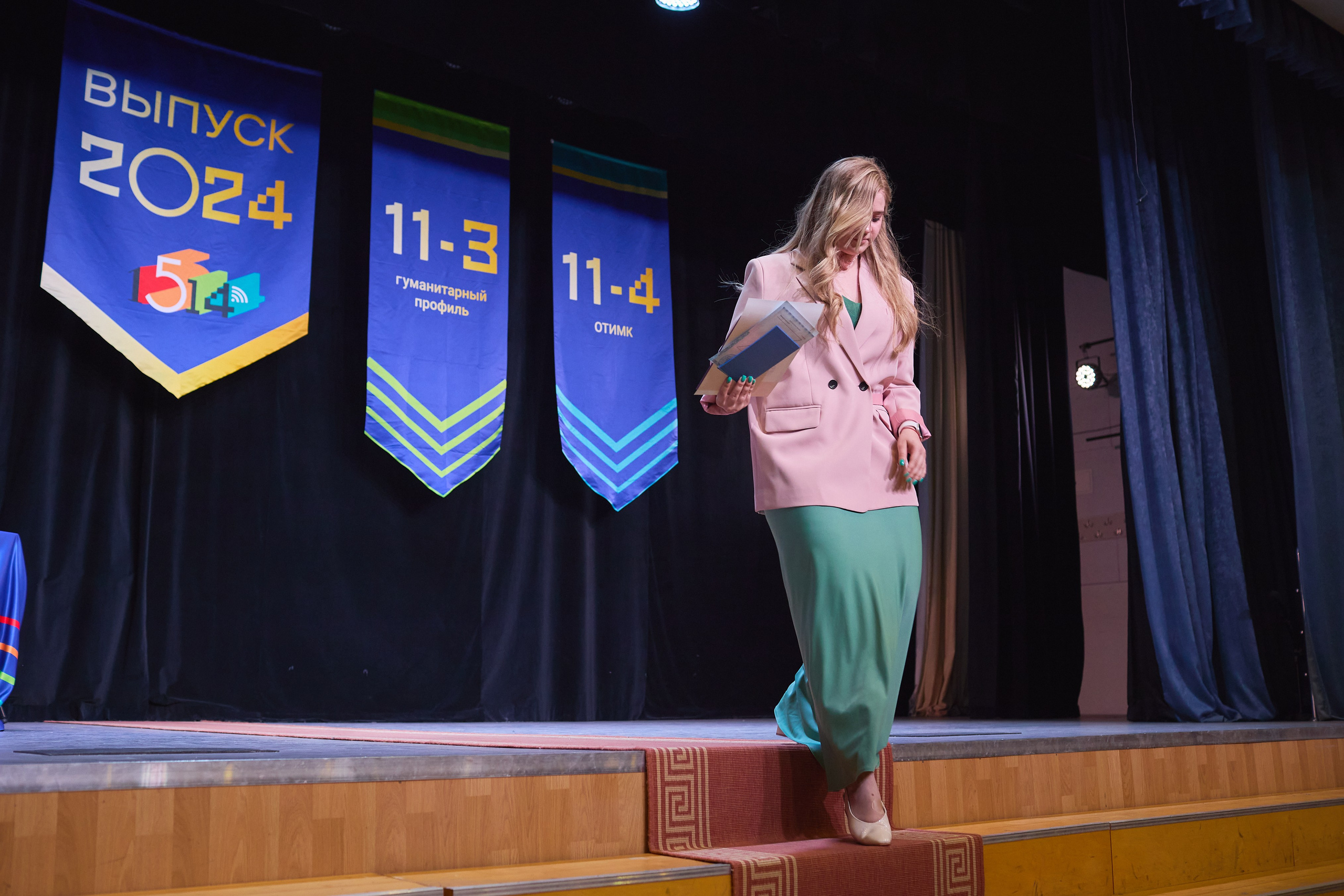 Выпускной 2024. Александр Осин — корпоративный и семейный фотограф в Москве