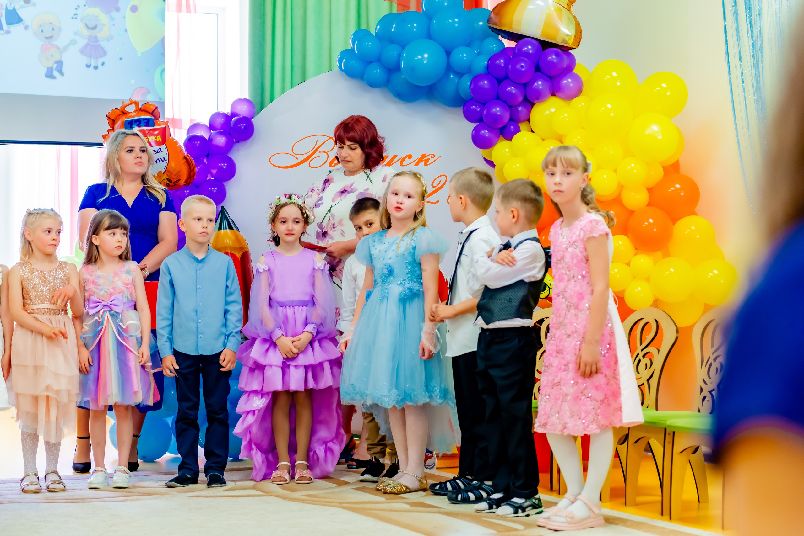 Детский сад| Начальная школа-детский сад № 8 (ул. Квасова, 27) | 2025. ALBUMIA