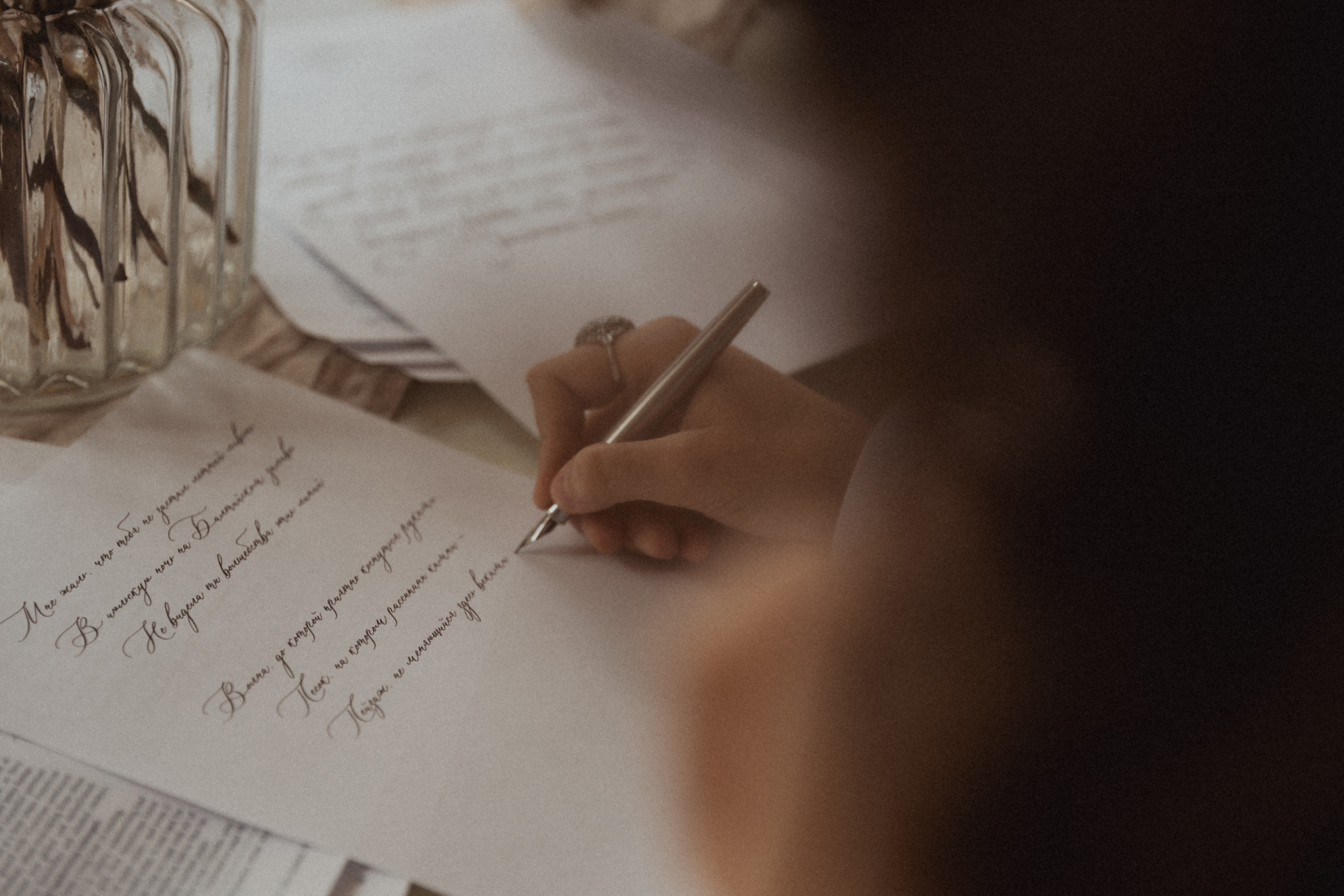 Becoming. Фотограф Лия Козловская Минск