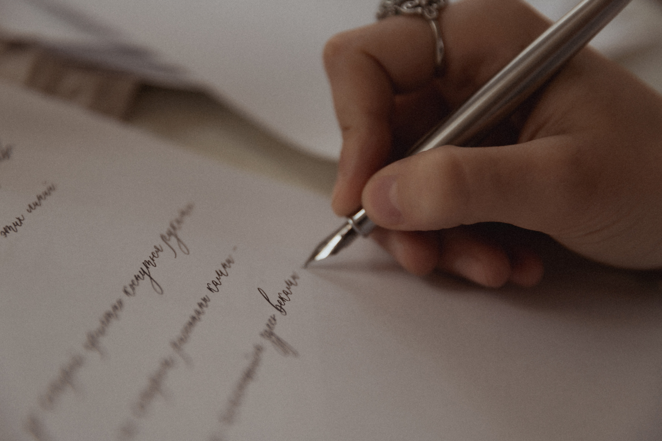 Becoming. Фотограф Лия Козловская Минск