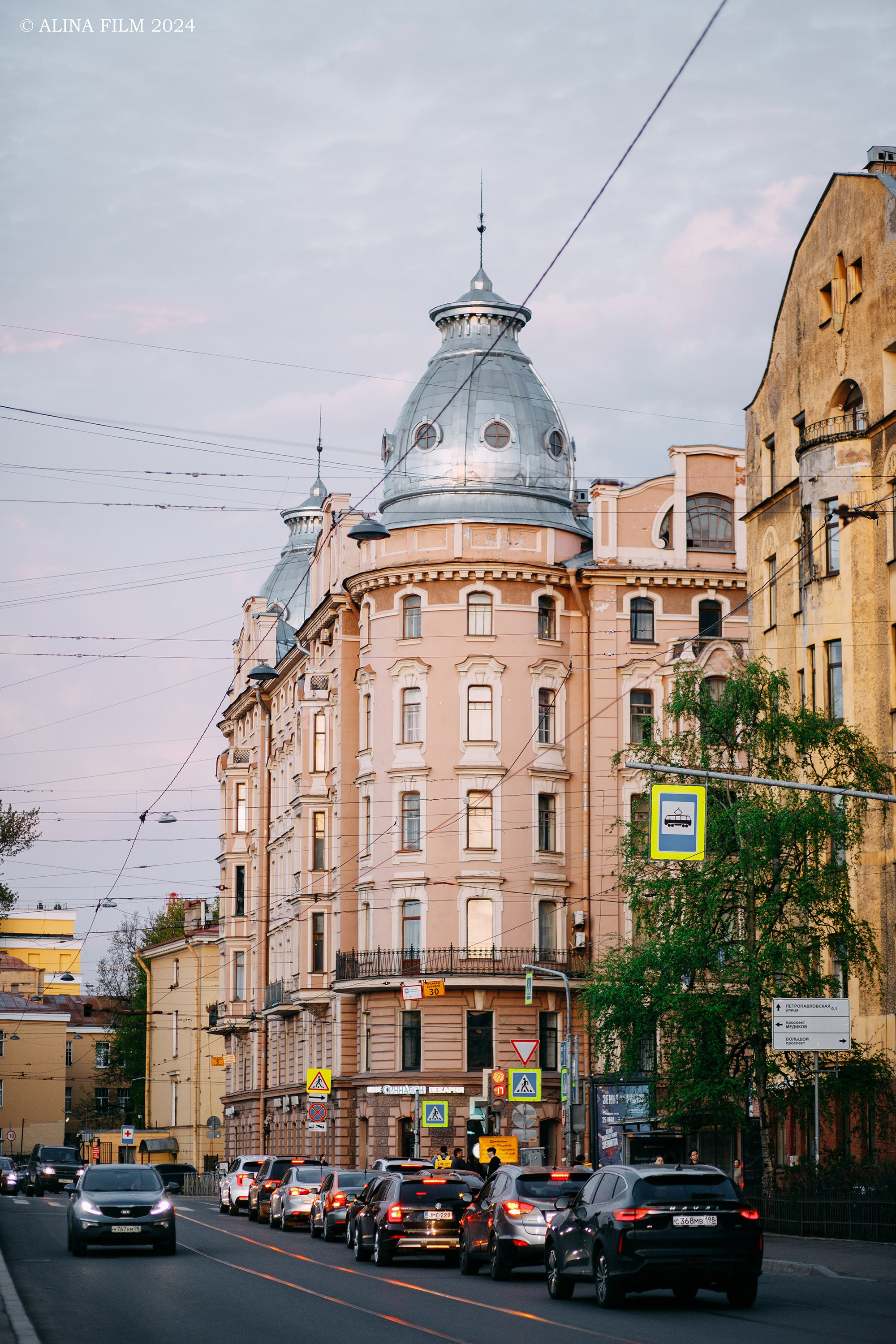Питер в моем объективе. Фотограф в Санкт-Петербурге Alina Film