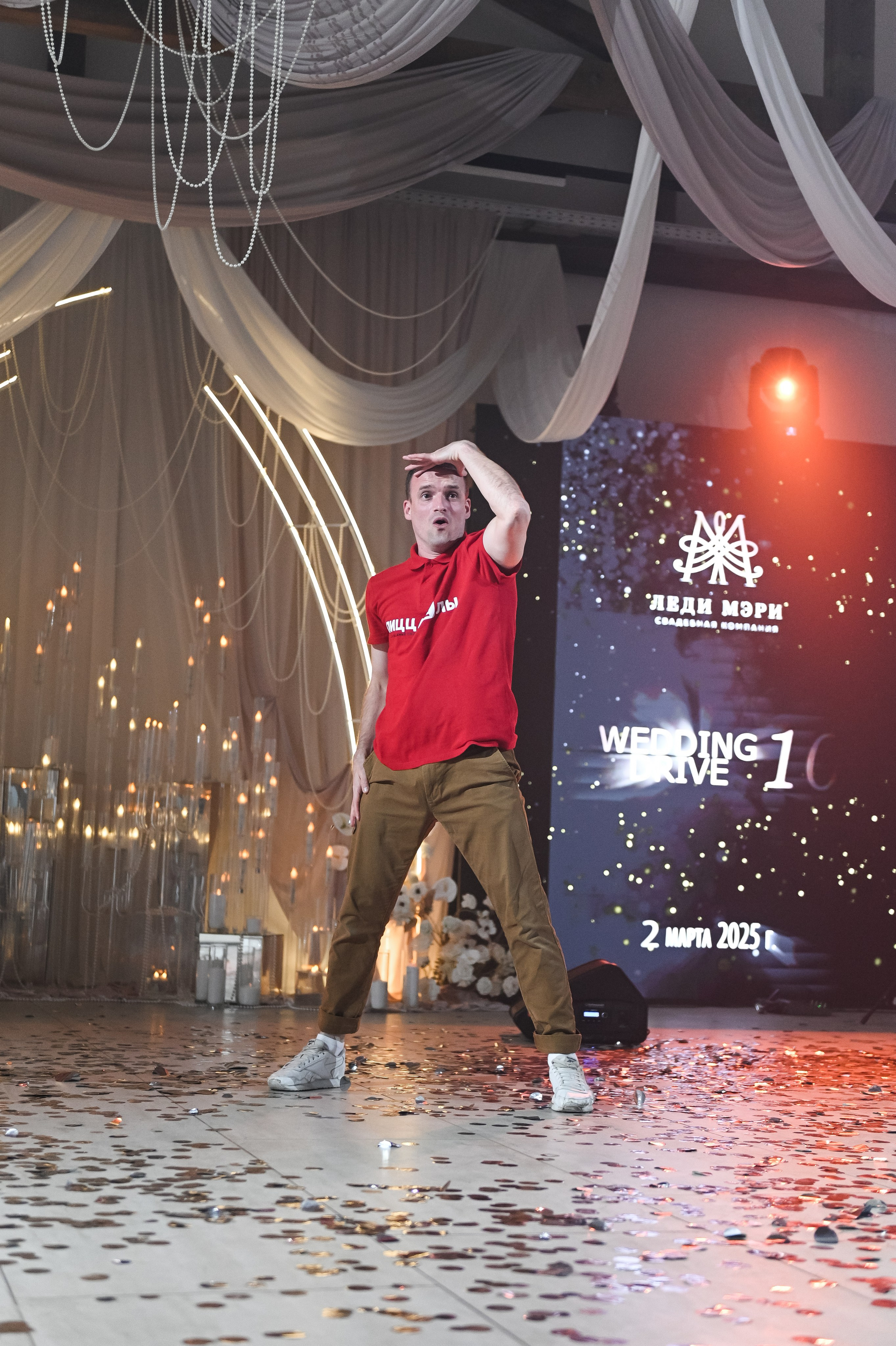 Wedding Drive 10 — Организация Lady Mary. Свадебный и семейный фотограф Волгоград Москва