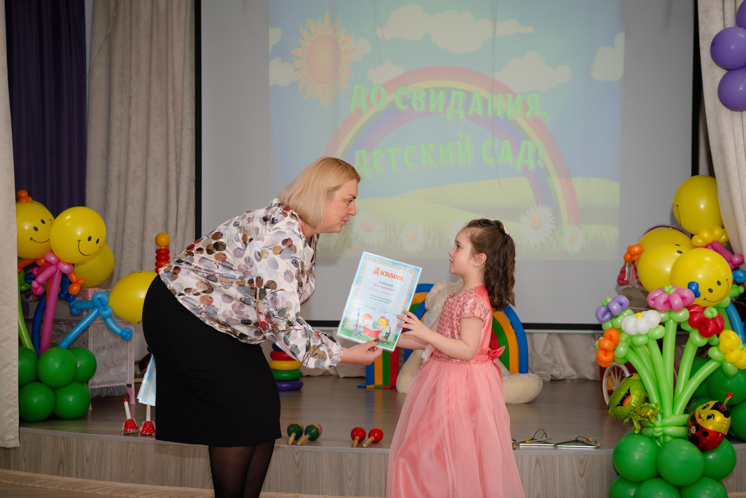 выпускные альбомы Сургут и Нефтеюганск