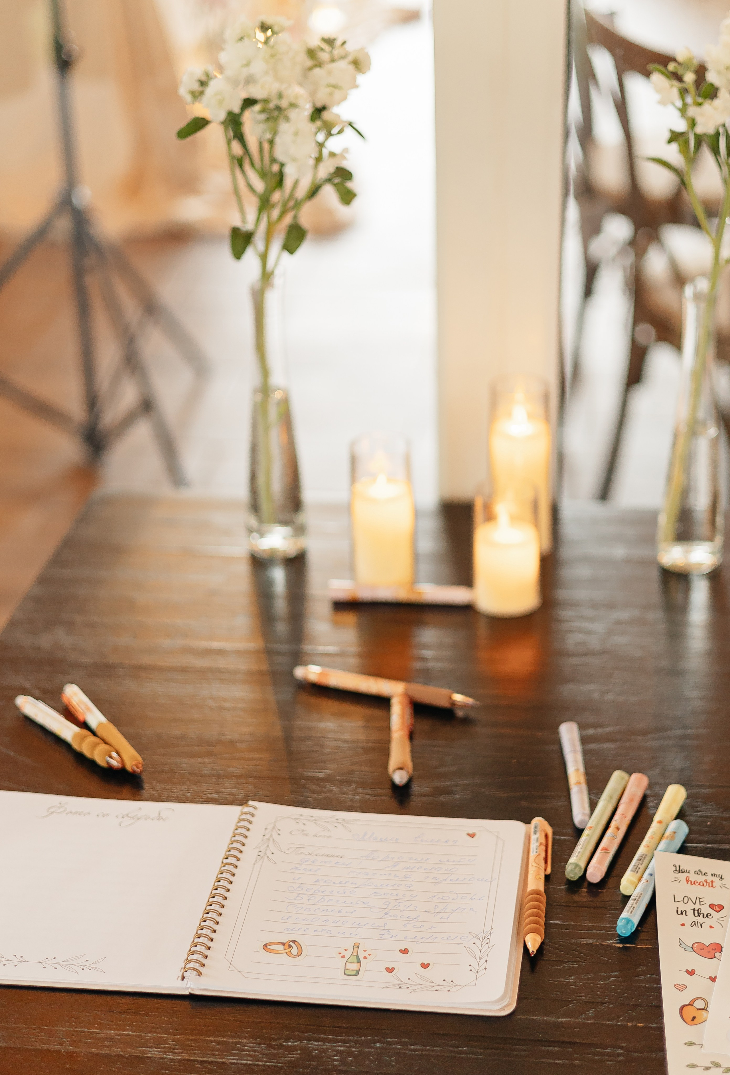 2025.09.04 Н&A (банкет). Ирина Бешляга. Фотограф в Москве и по всей России