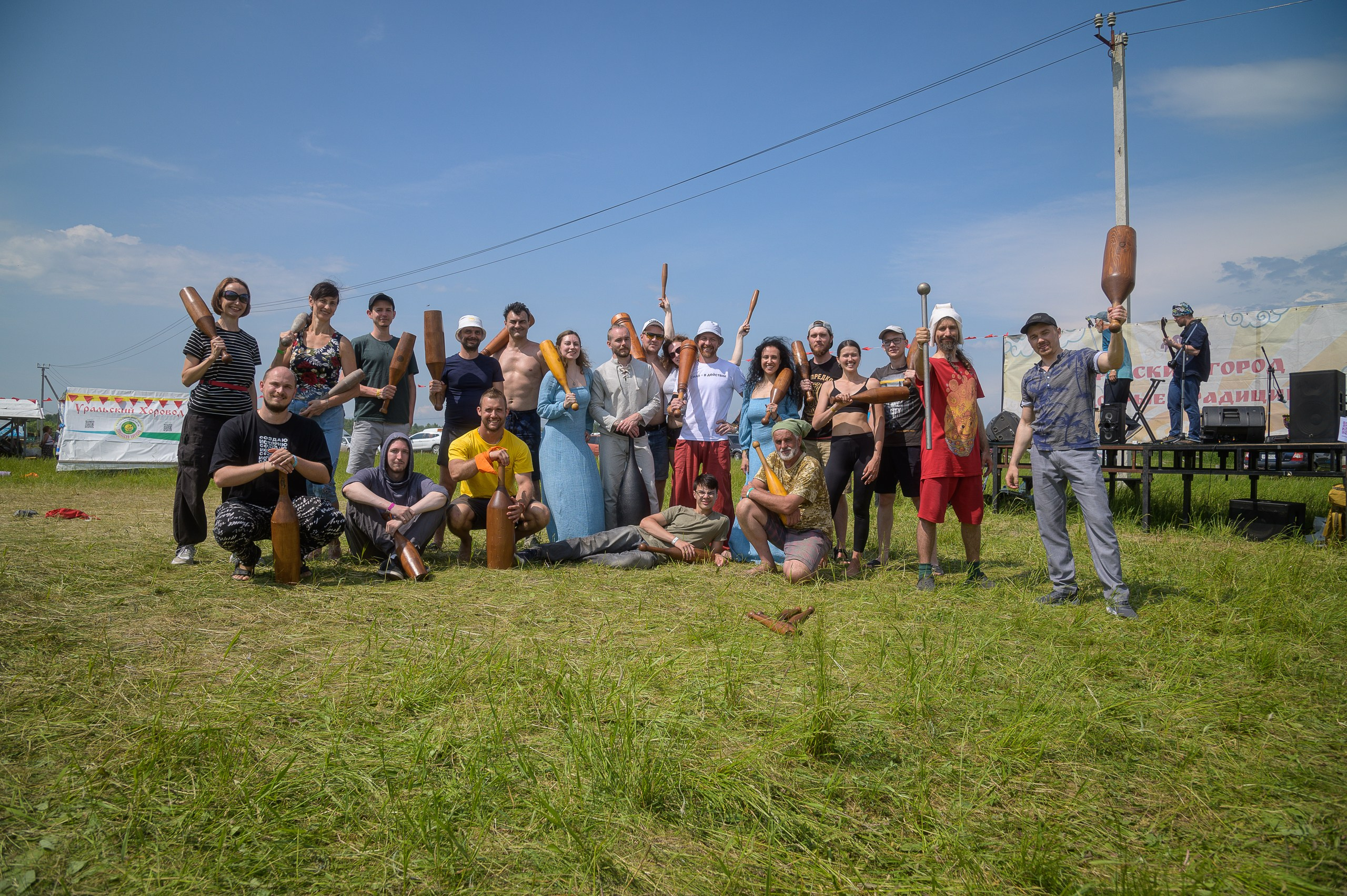 Мастер-класс сообщества «Думай булавой» на Этнофестивале 2025 г. Фотограф в Тюмени Александр Григоров