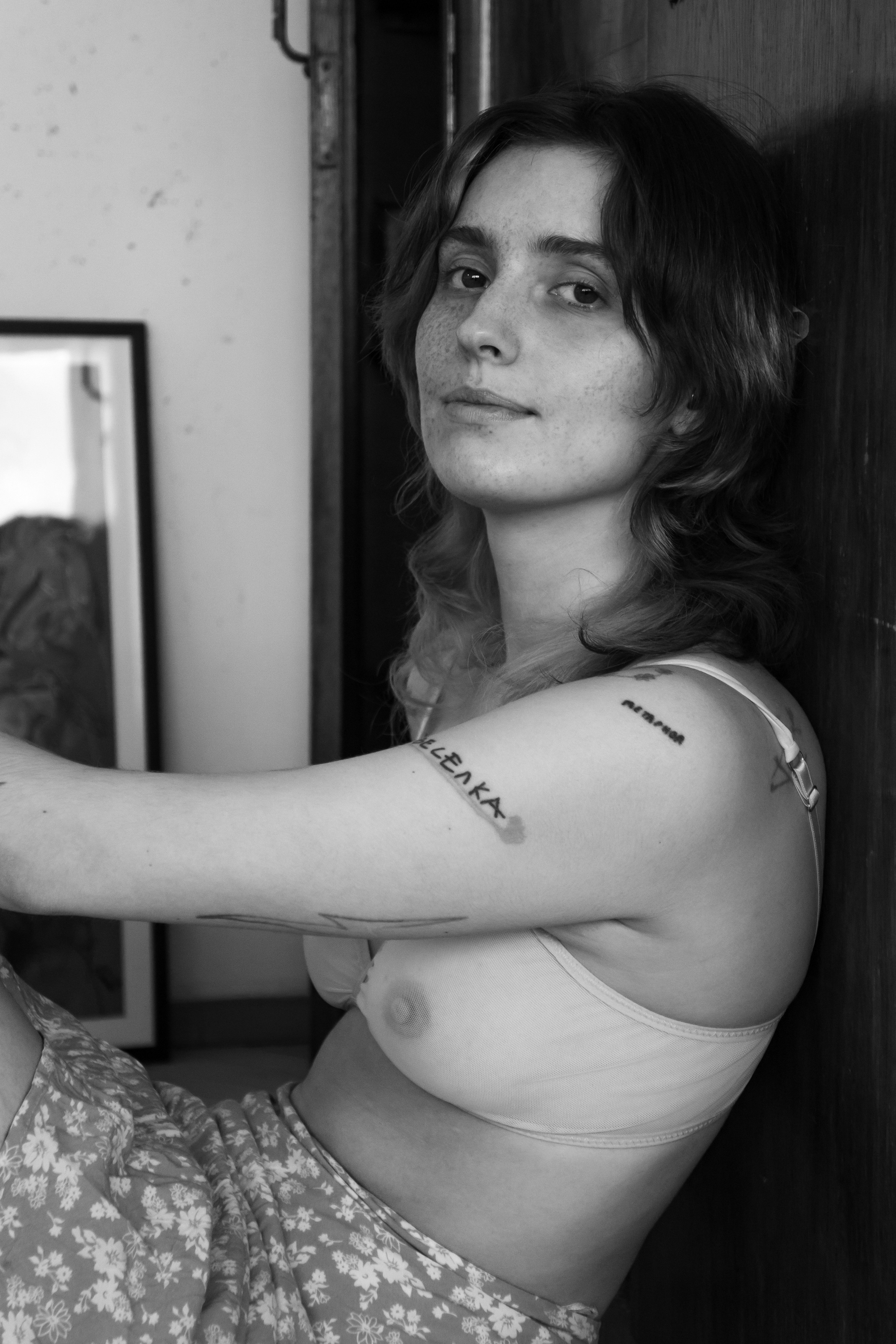 Zlata. Репортажный и портретный фотограф в Москве Анастасия Нетунаева