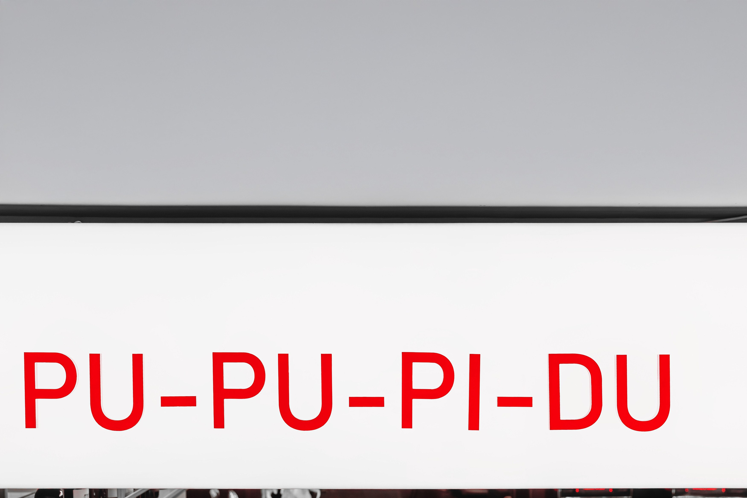 Беверли Хиллз. Репортажный фотограф в Санкт-Петербурге Жолудев Владислав