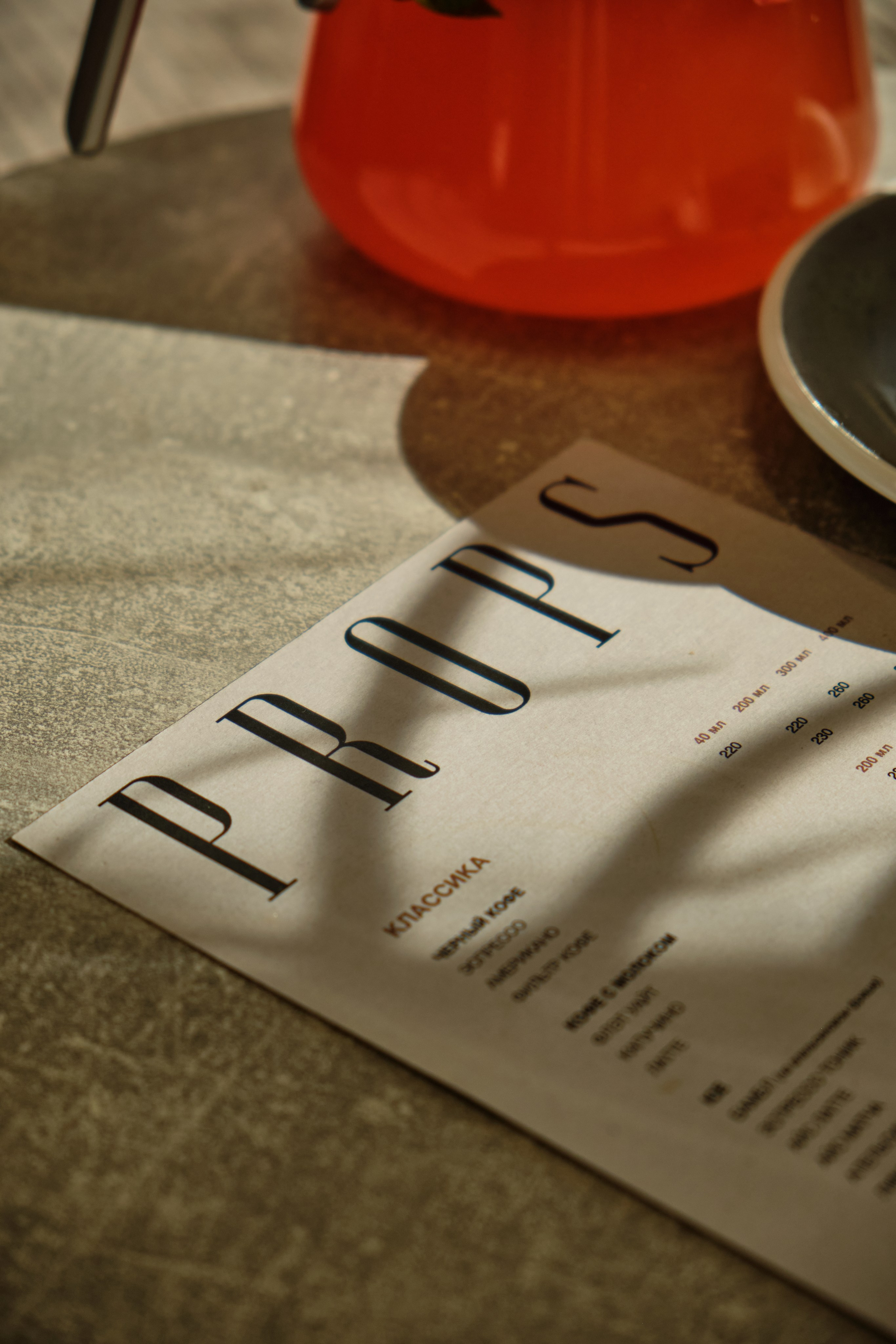 Props. Фуд-фотограф в Москве | Профессиональная съемка блюд и еды | Горбачёв Виталий