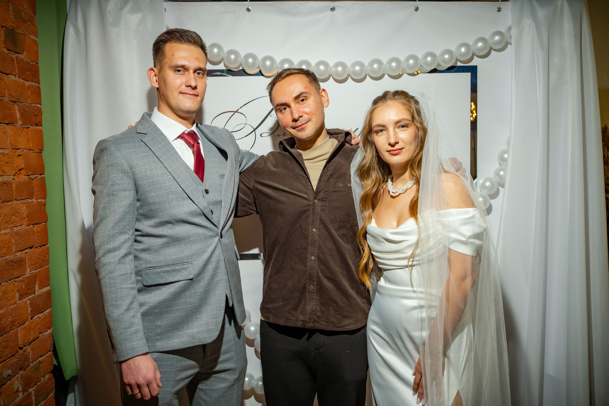 Свадьба: Владимир и Алена. Фотограф Александр Вишняков