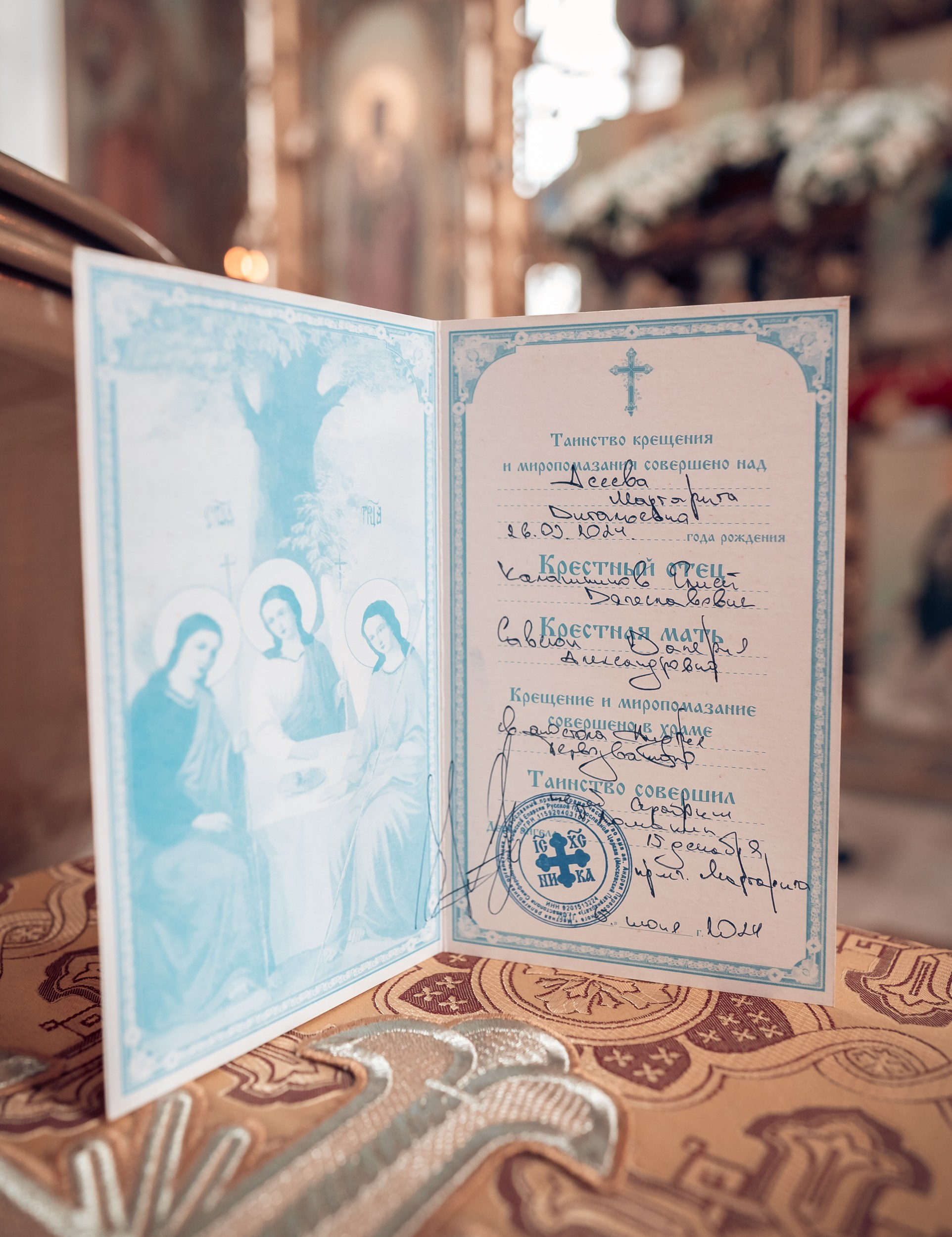 Крещение в храме св.Андрея Первозванного г. Севастополь. Церковный фотограф Севастополь