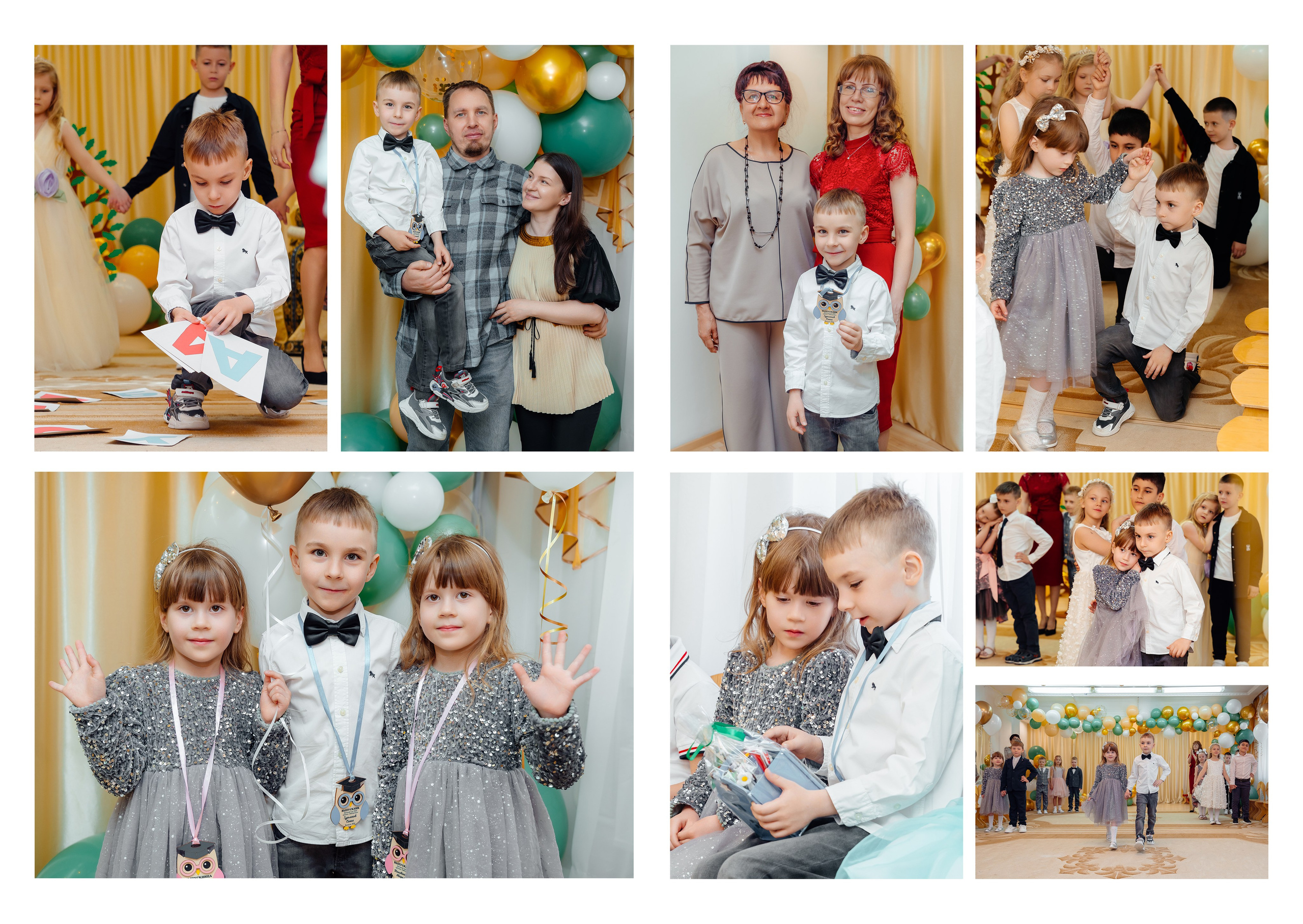 Альбомы в детском саду. Детские выпускные альбомы в Красноярске