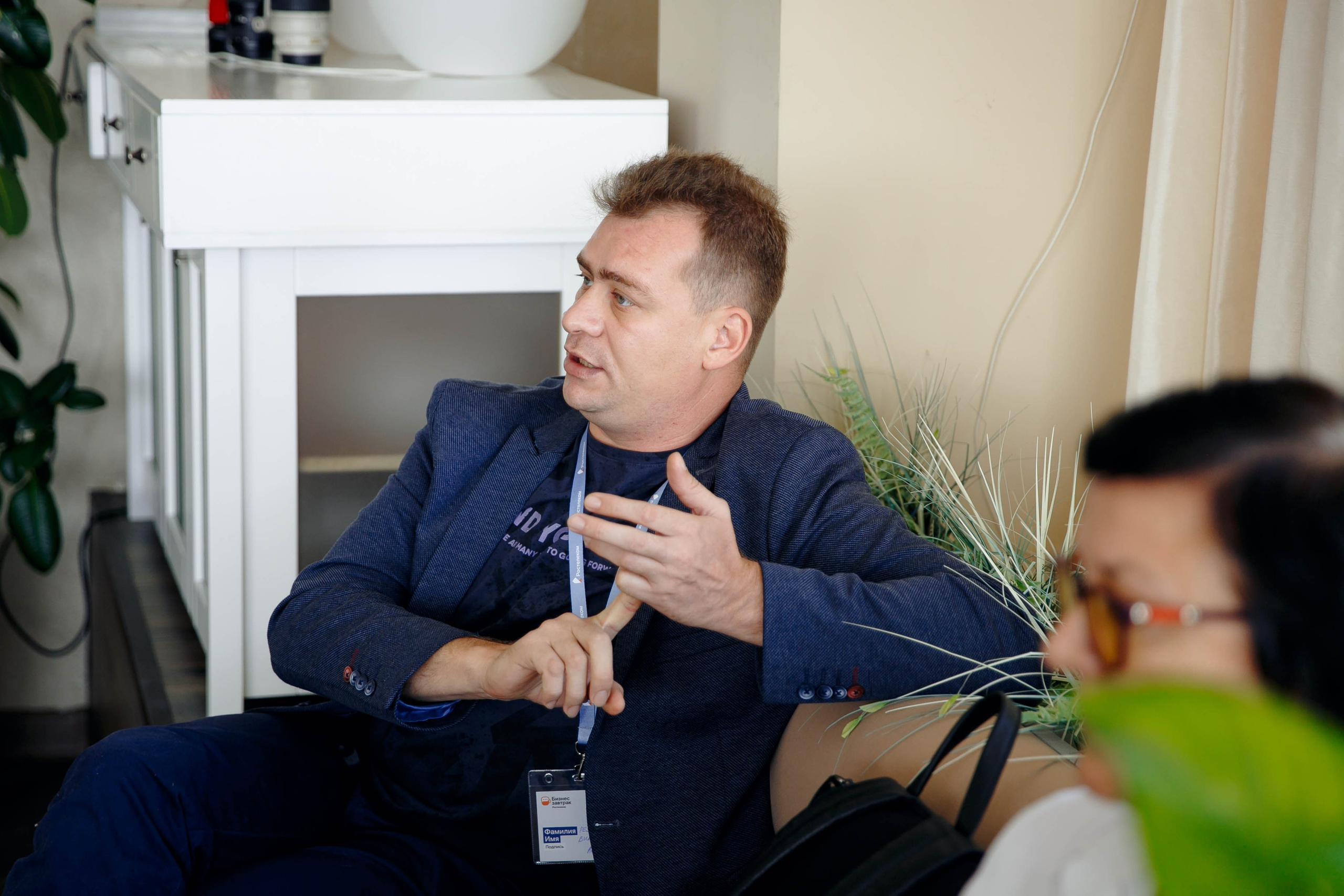 Бизнес завтрак. Ваш репортажный фотограф Артемий Антонов