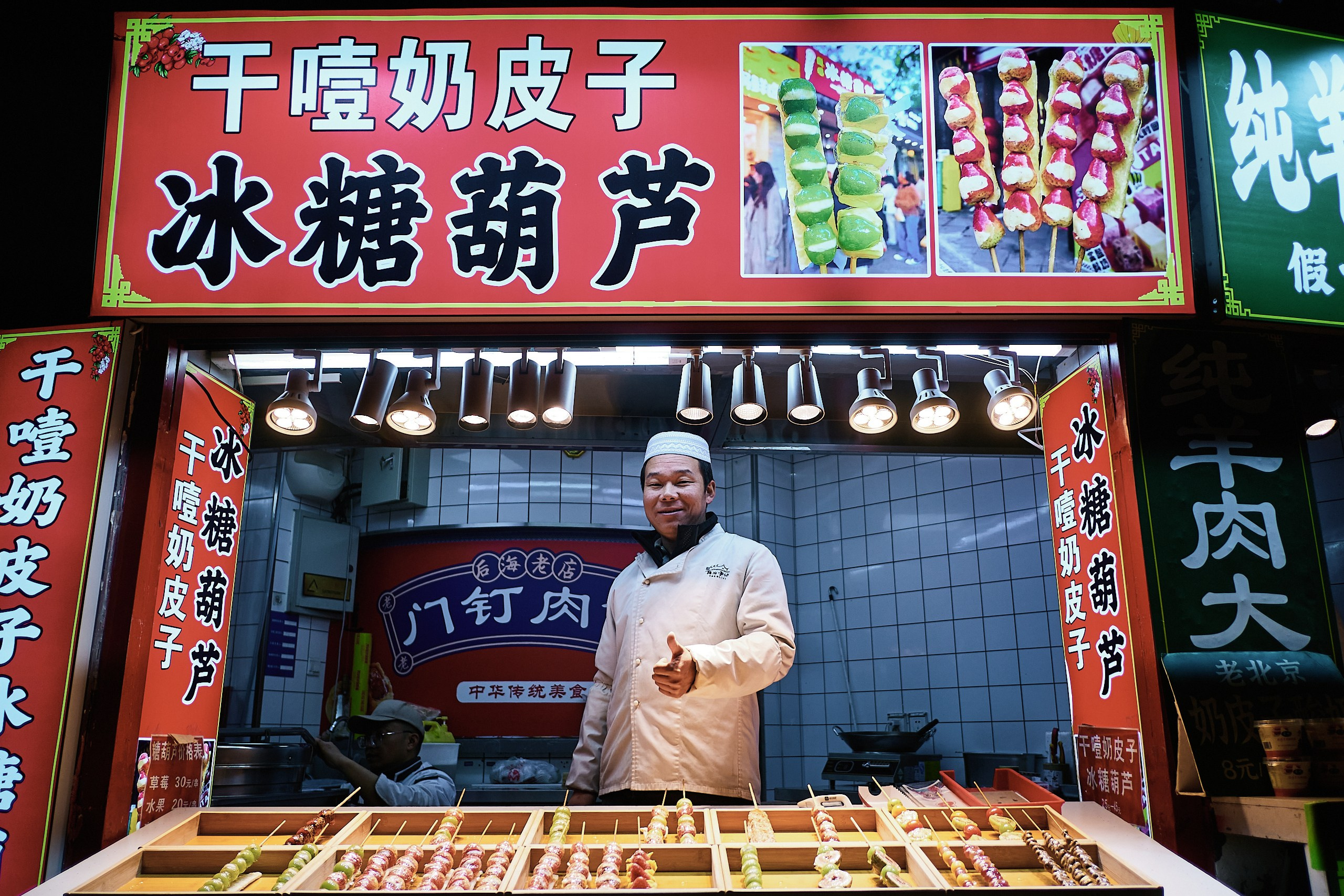 Архитекторы.РФ. Фотограф Артем Дербенев Москва