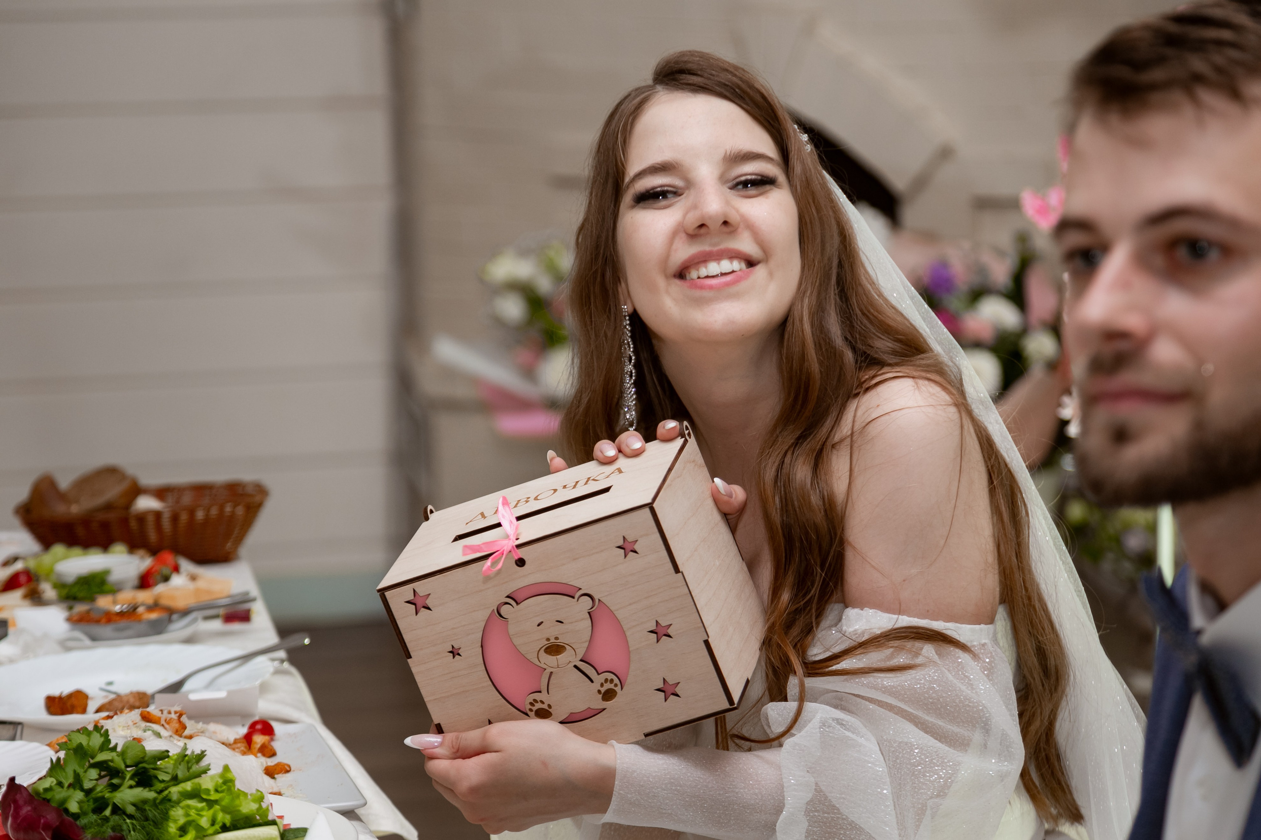 Ирина и Иван. Профессиональный фотограф Надежда Антонова