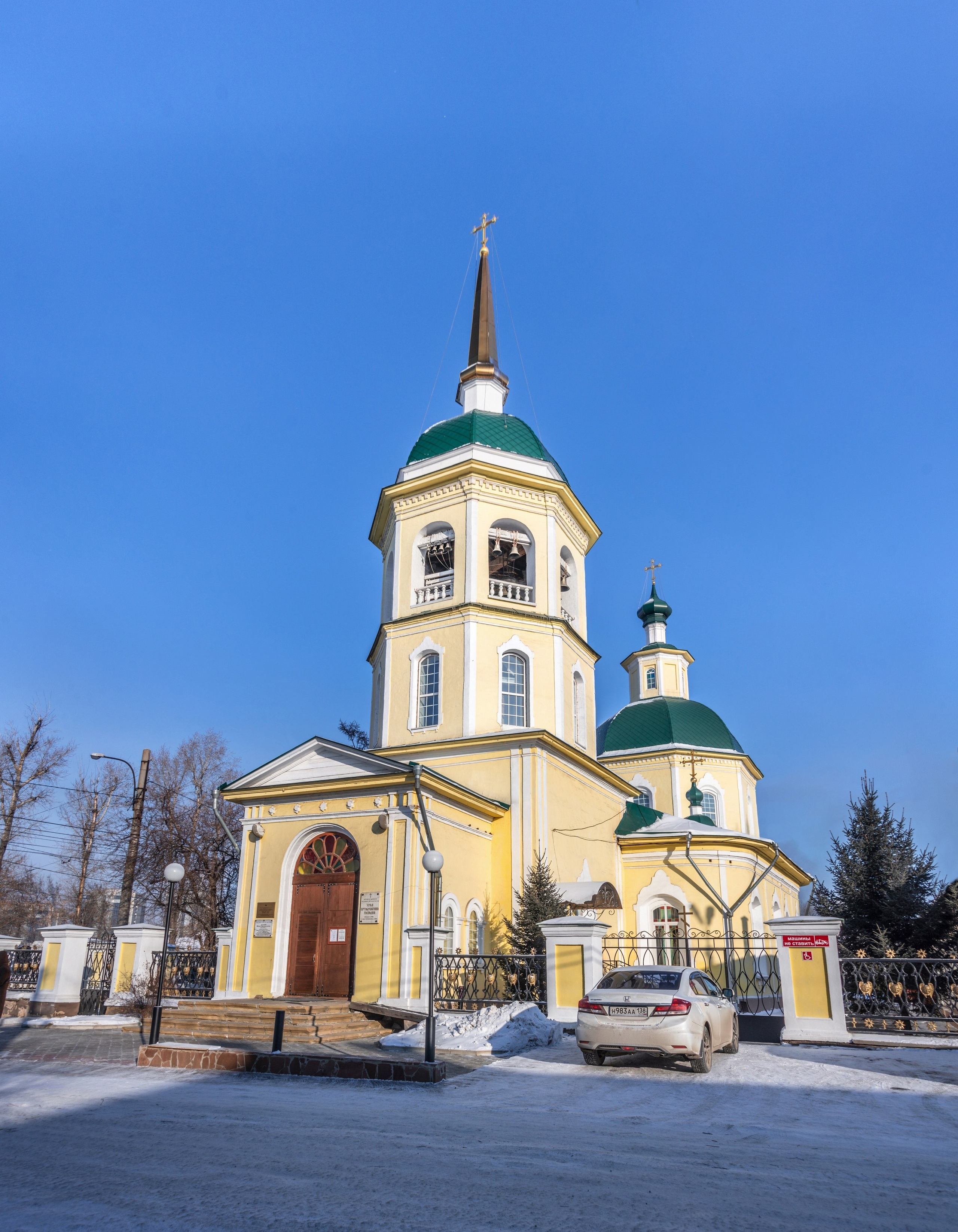Зимний Иркутск. Фотограф Лара Кучина