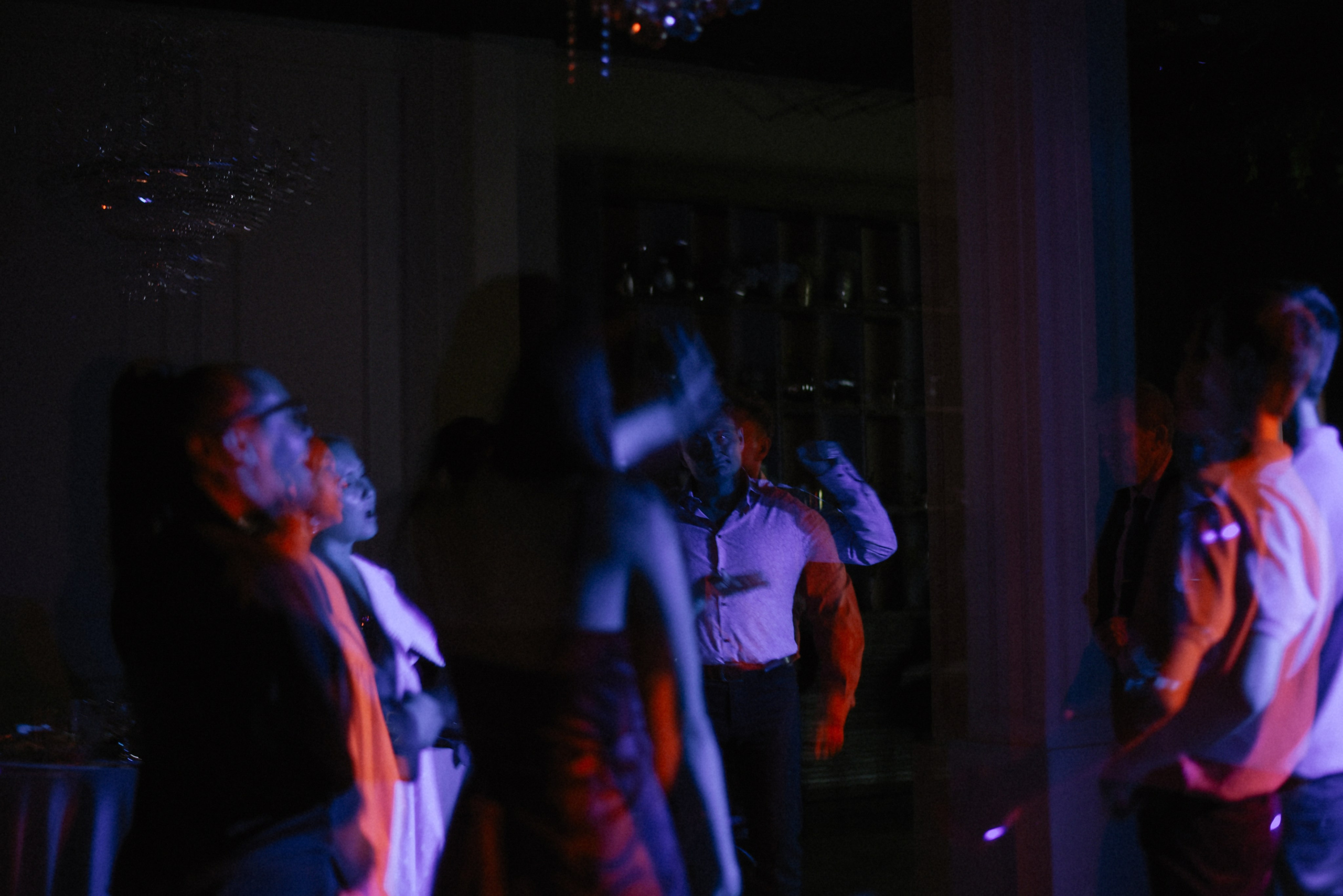 Вадим и София. Фотограф Лола Волна, город Москва