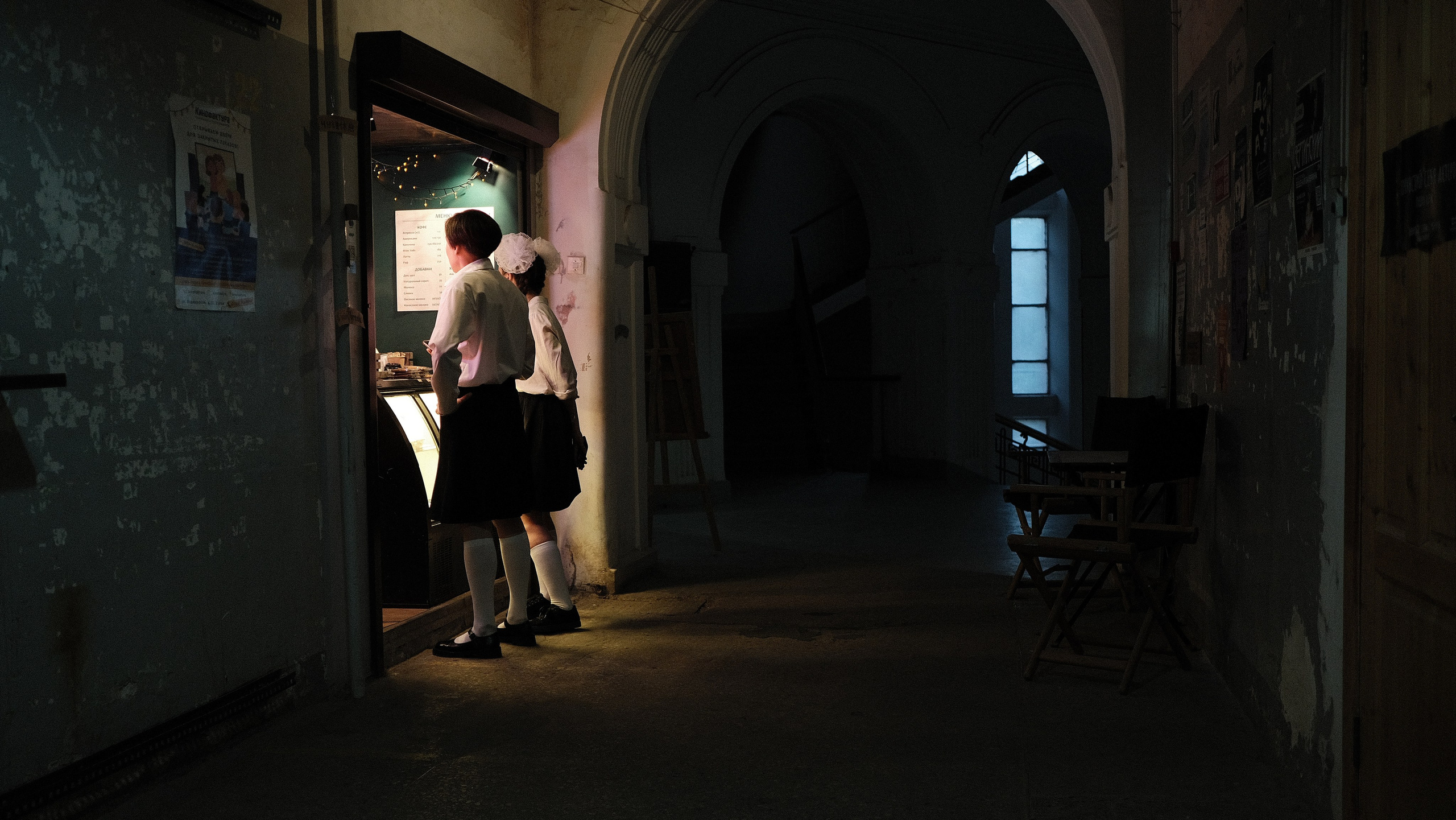 Театр горожан «Школьники» | ЦТМ. LIYALEE PHOTO