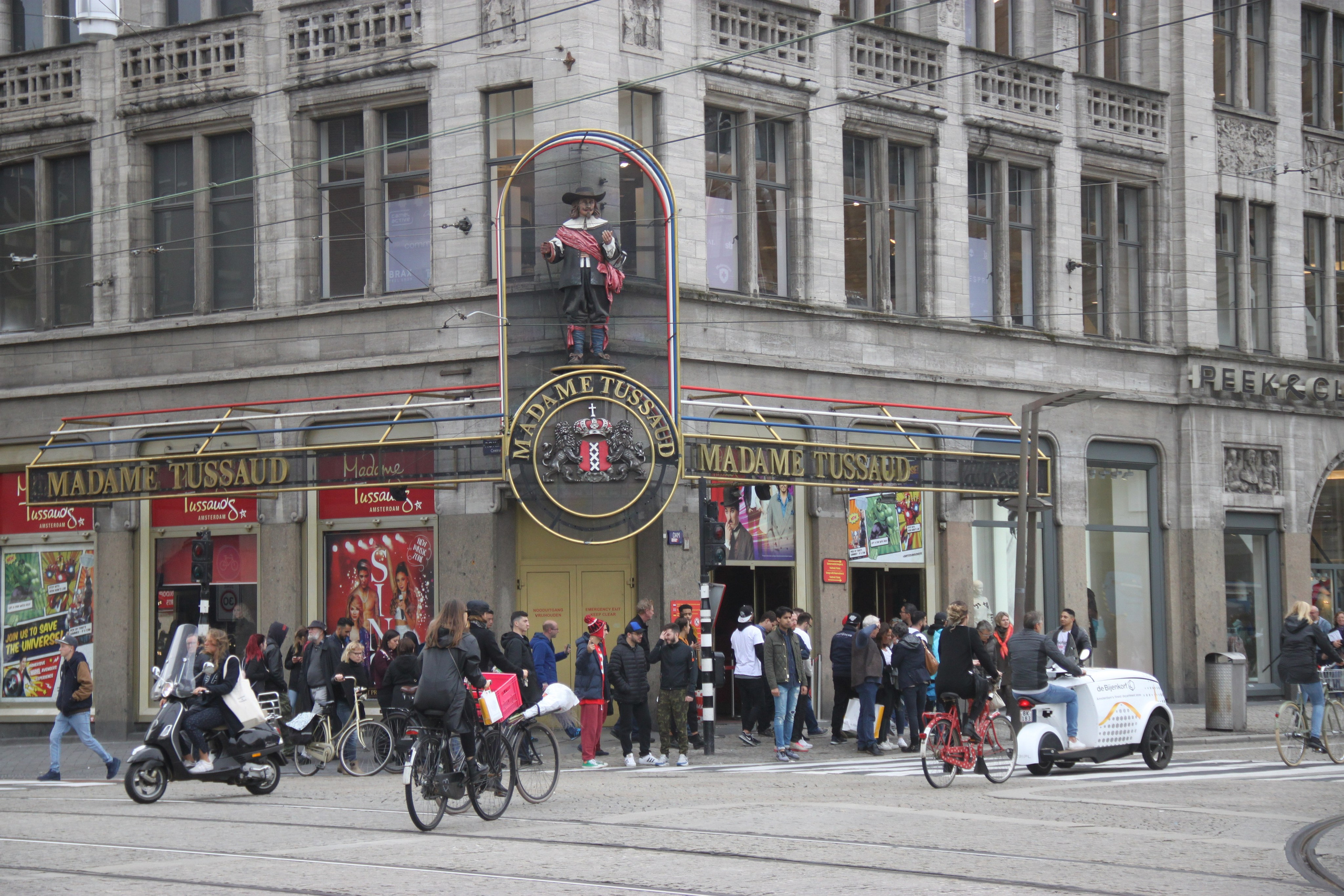 Amsterdam, Netherlands. Andrey Filippov Photographer