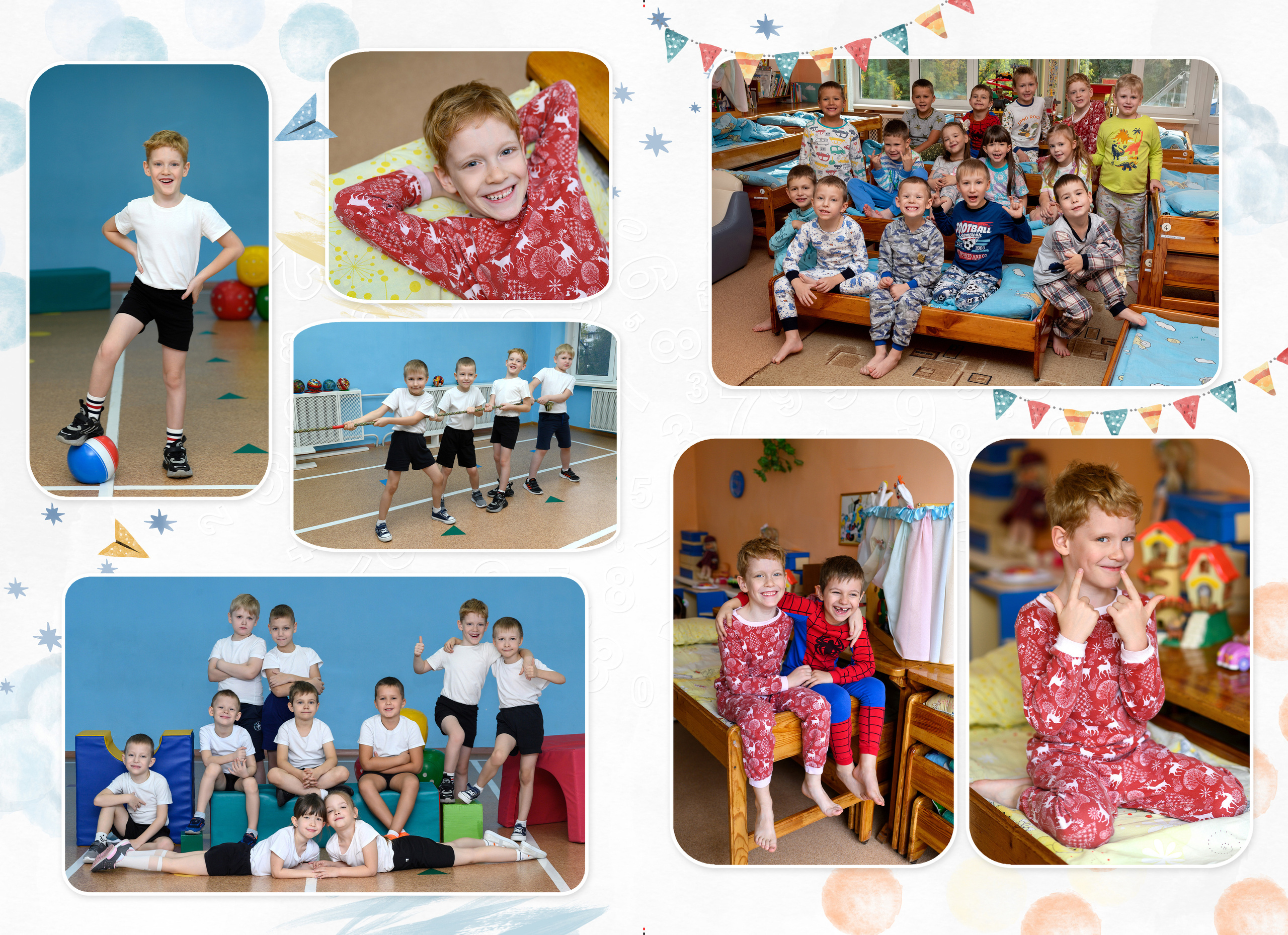 Кубы. Рыжий кот. 5 разворотов. Фокус студия. Выпускные альбомы в Красноярске