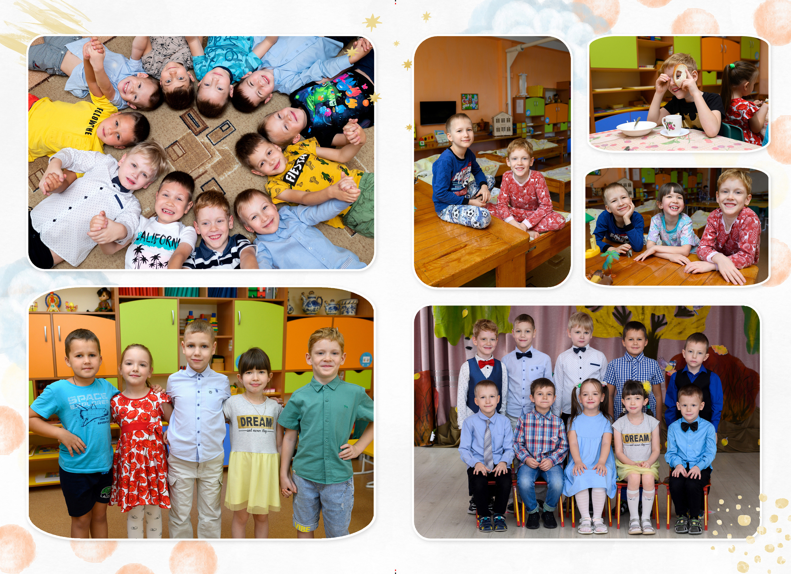 Кубы. Рыжий кот. 5 разворотов. Фокус студия. Выпускные альбомы в Красноярске