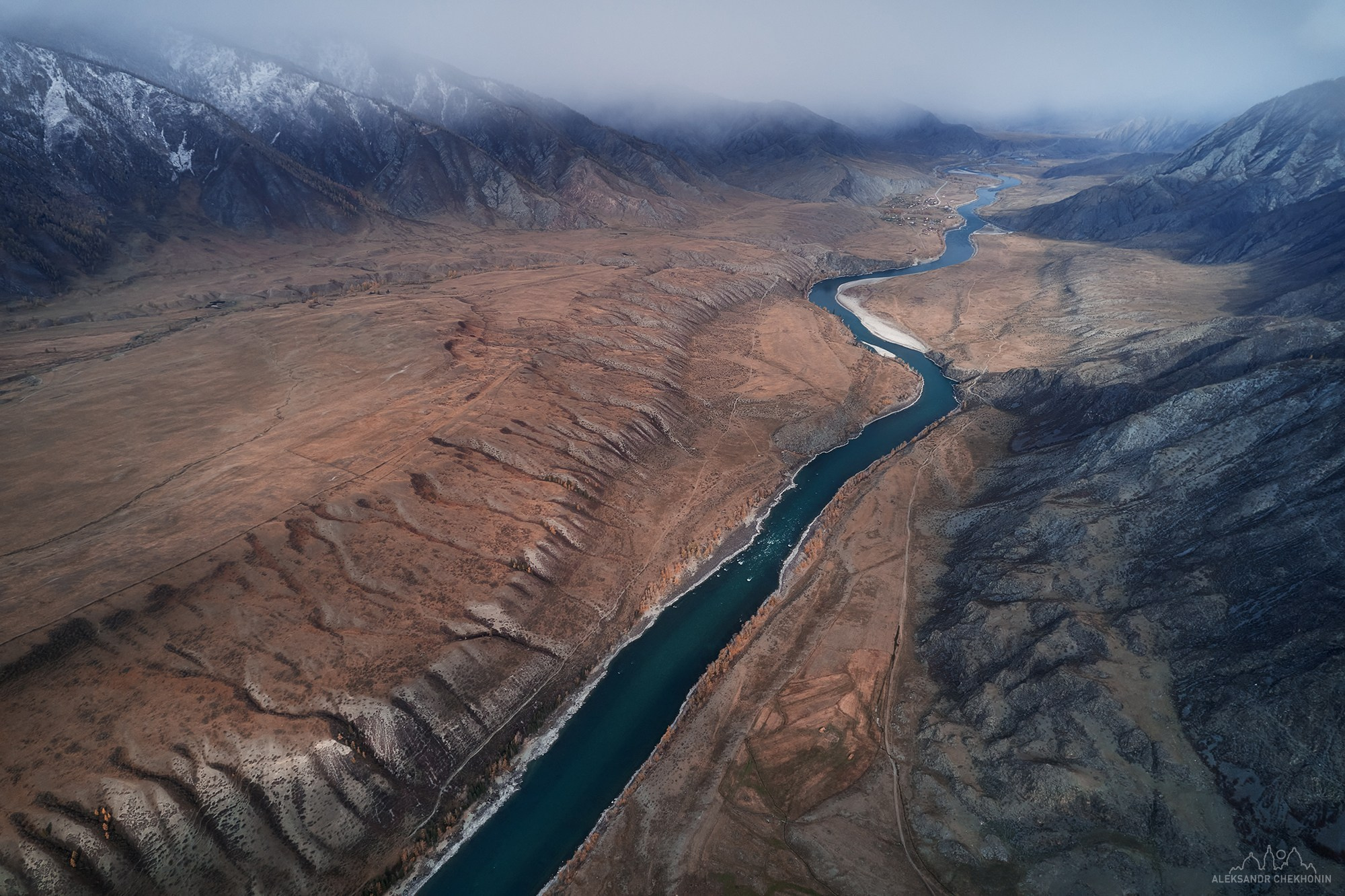 Aerial photography. Landscape photographer Aleksandr Chekhonin