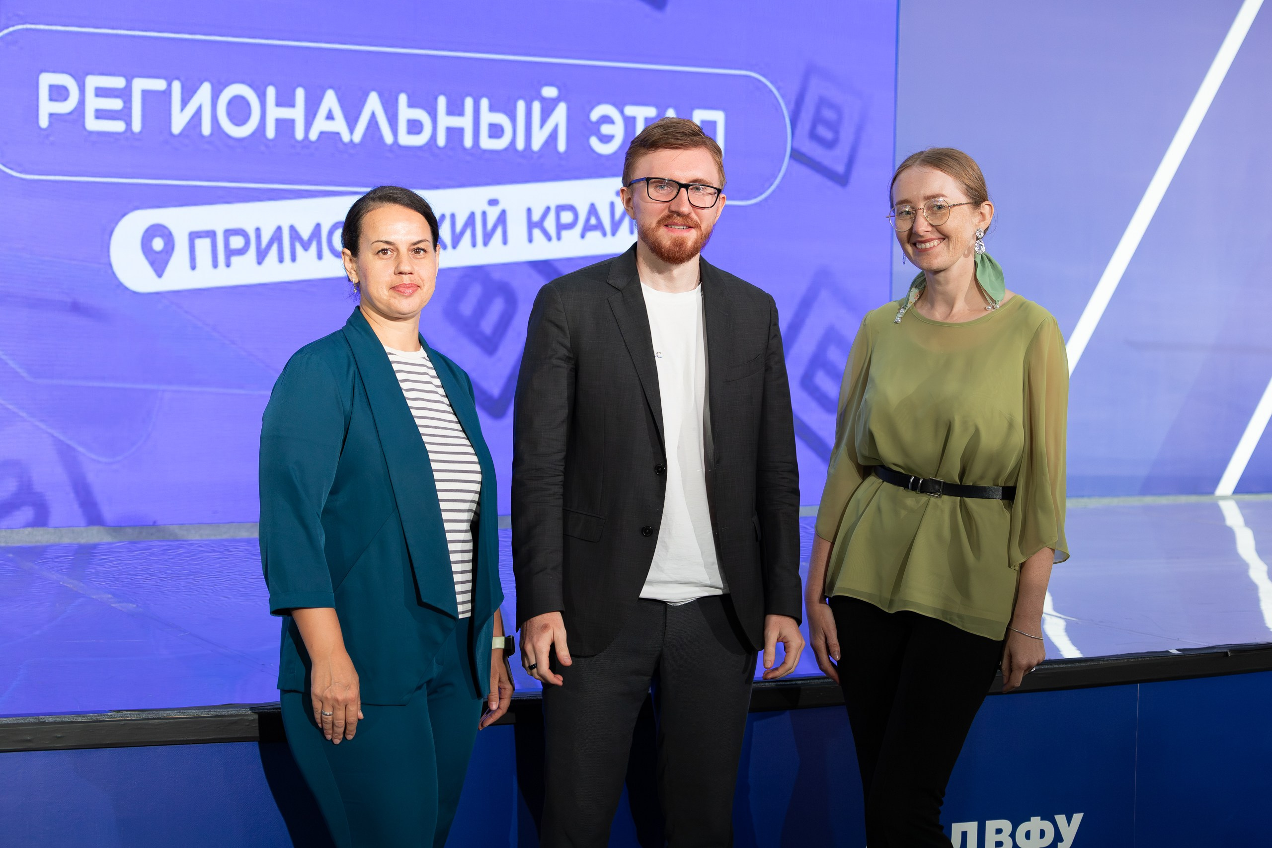 ЗНАНИЕ. Главная