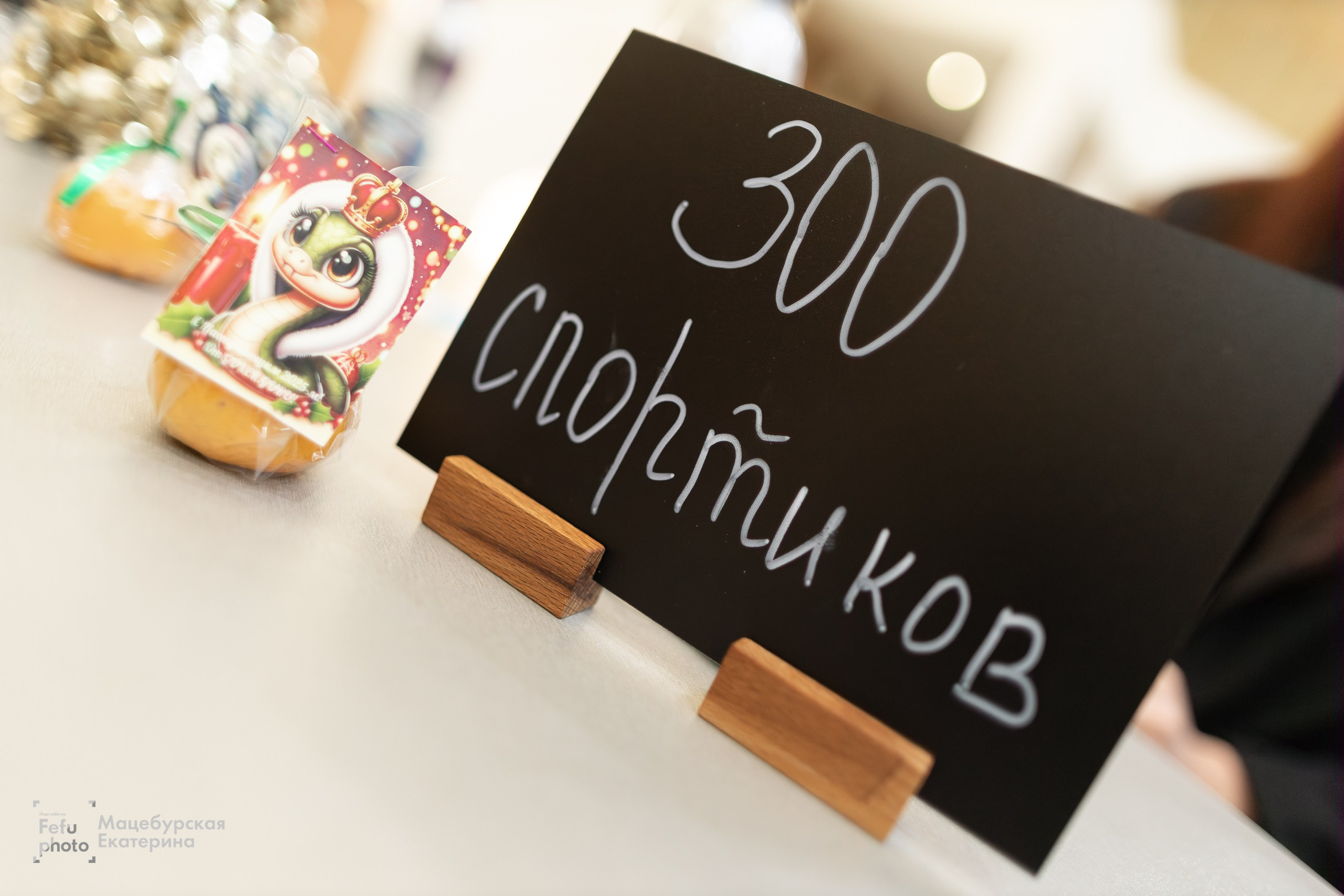 GOVER.GURU. Главная