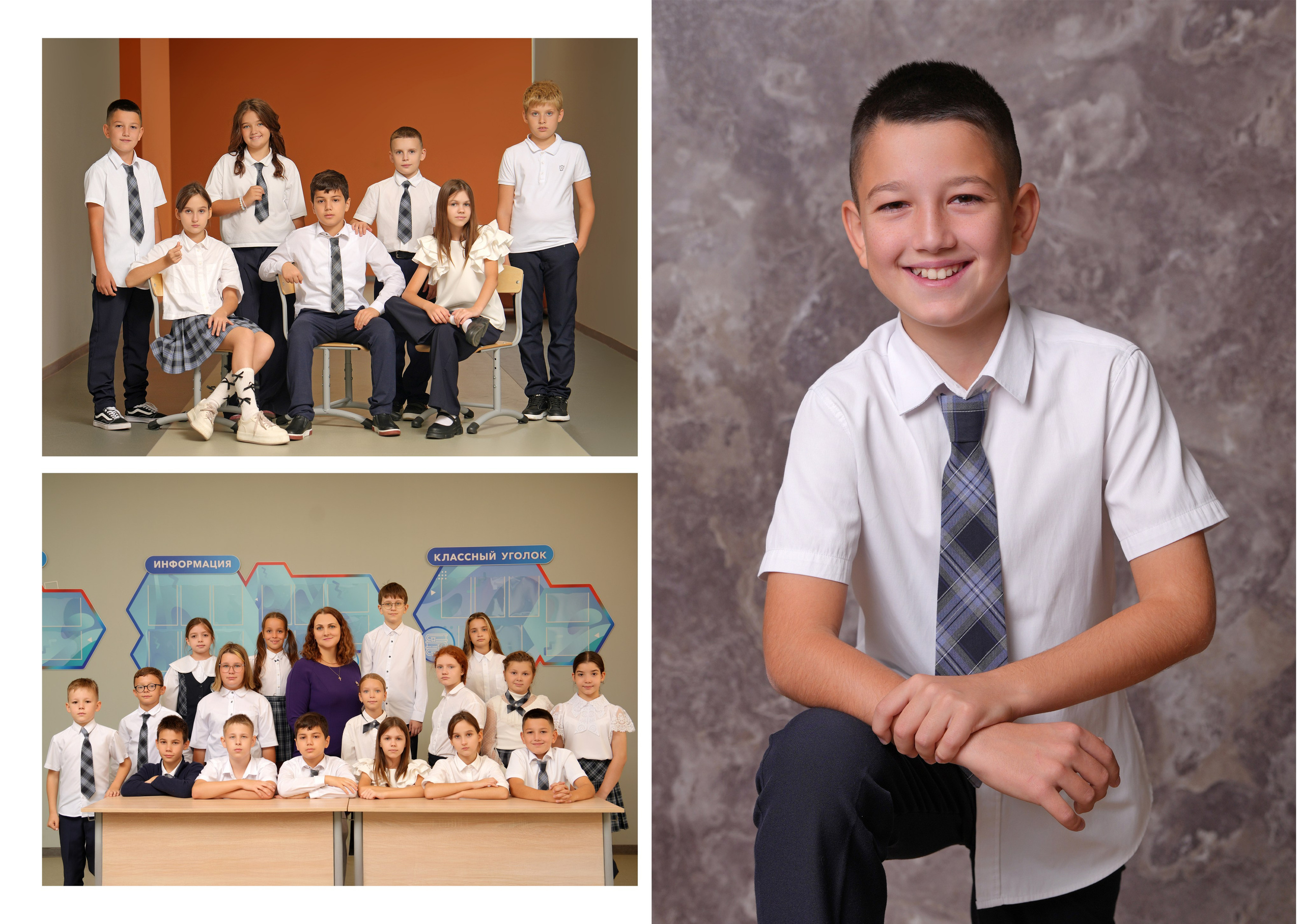 ШКОЛА 104 ф — 4 «Е» класс. Красивый выпускной альбом в Краснодаре