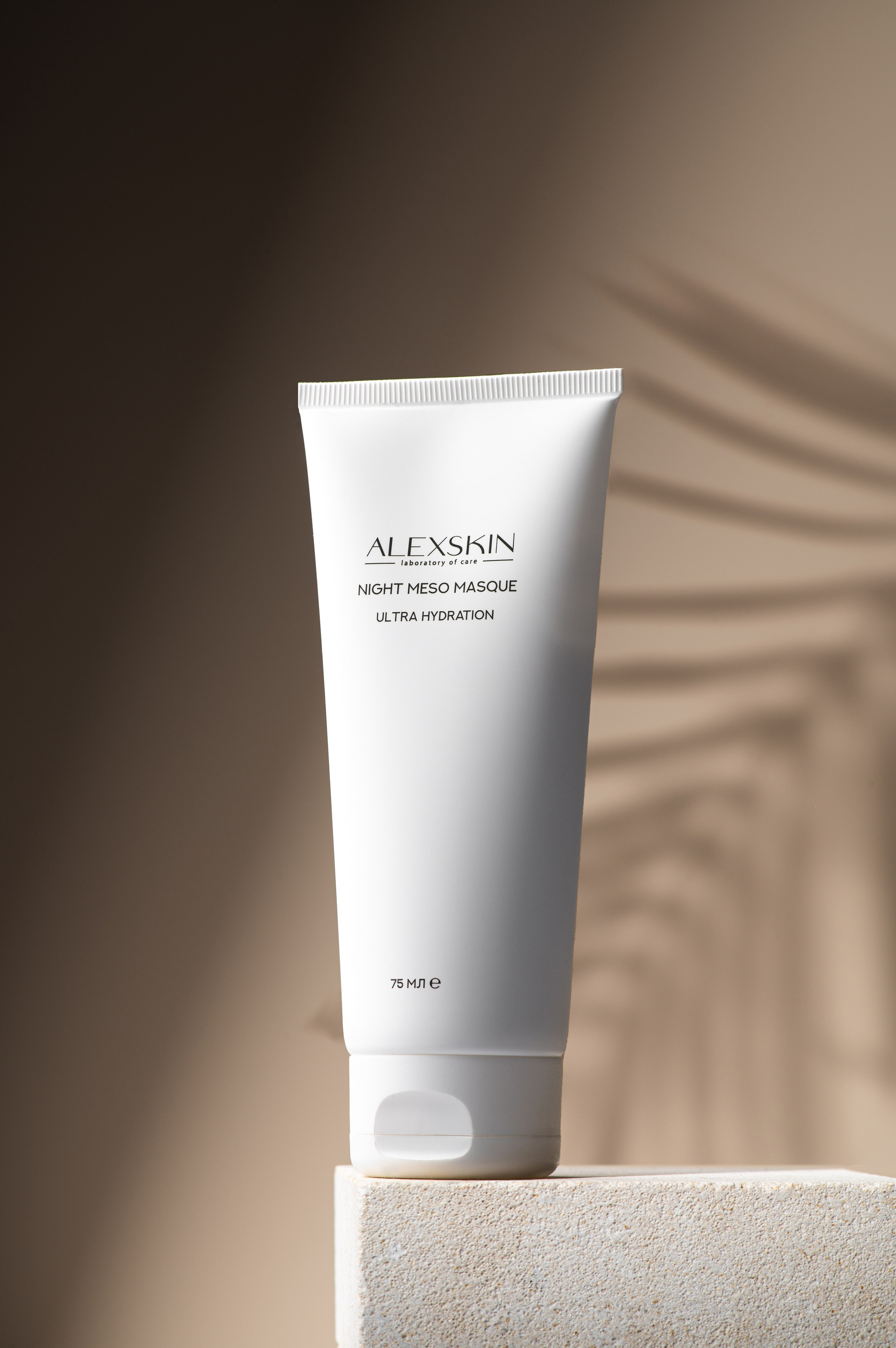 Alexskin. Предметный и фуд-фотограф в Москве Мария Гладких