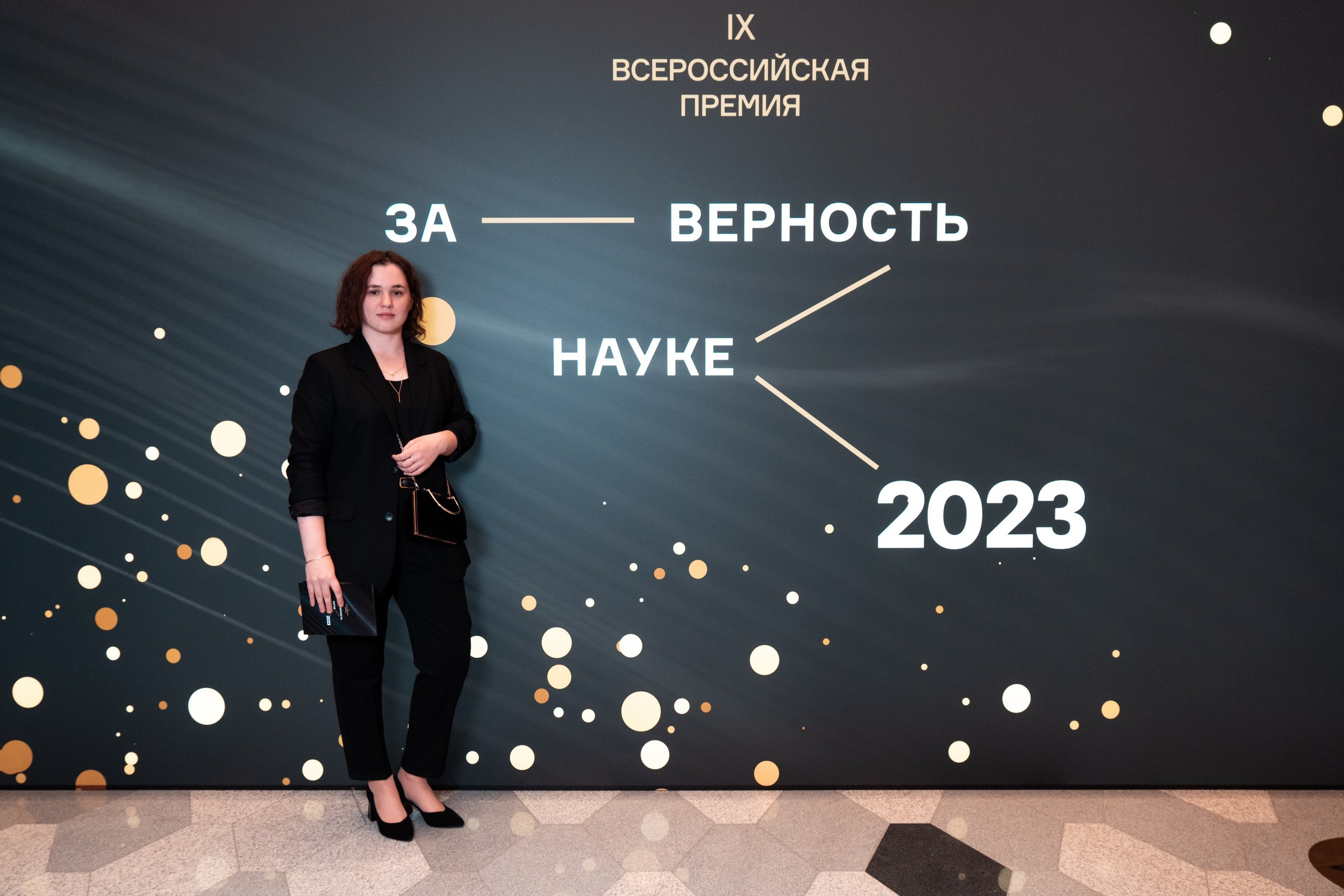 Репотраж (За верность науке). Фотограф и видеограф в Москве и МО — Евгений Лавров