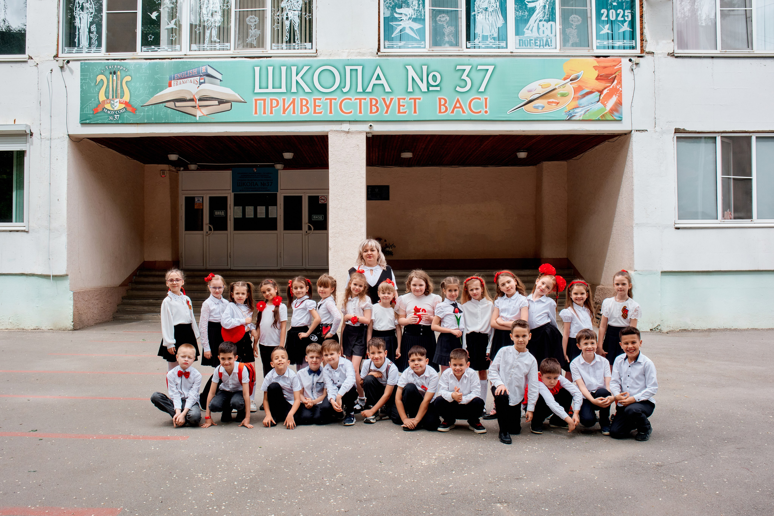 Съемка на папки. 1 класс. 37 школа. Фотограф Таганрог Анна Трайжон