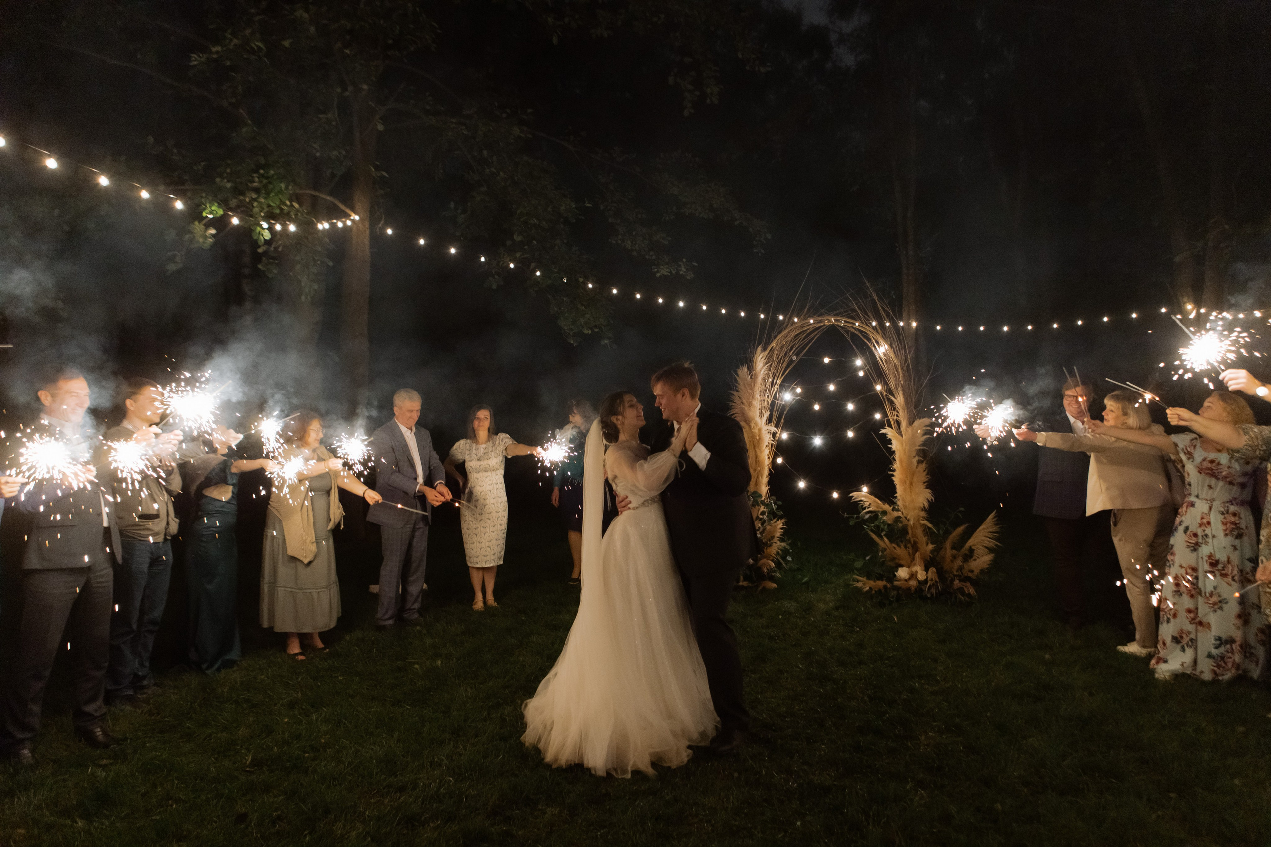 Кристина и Денис. Главная